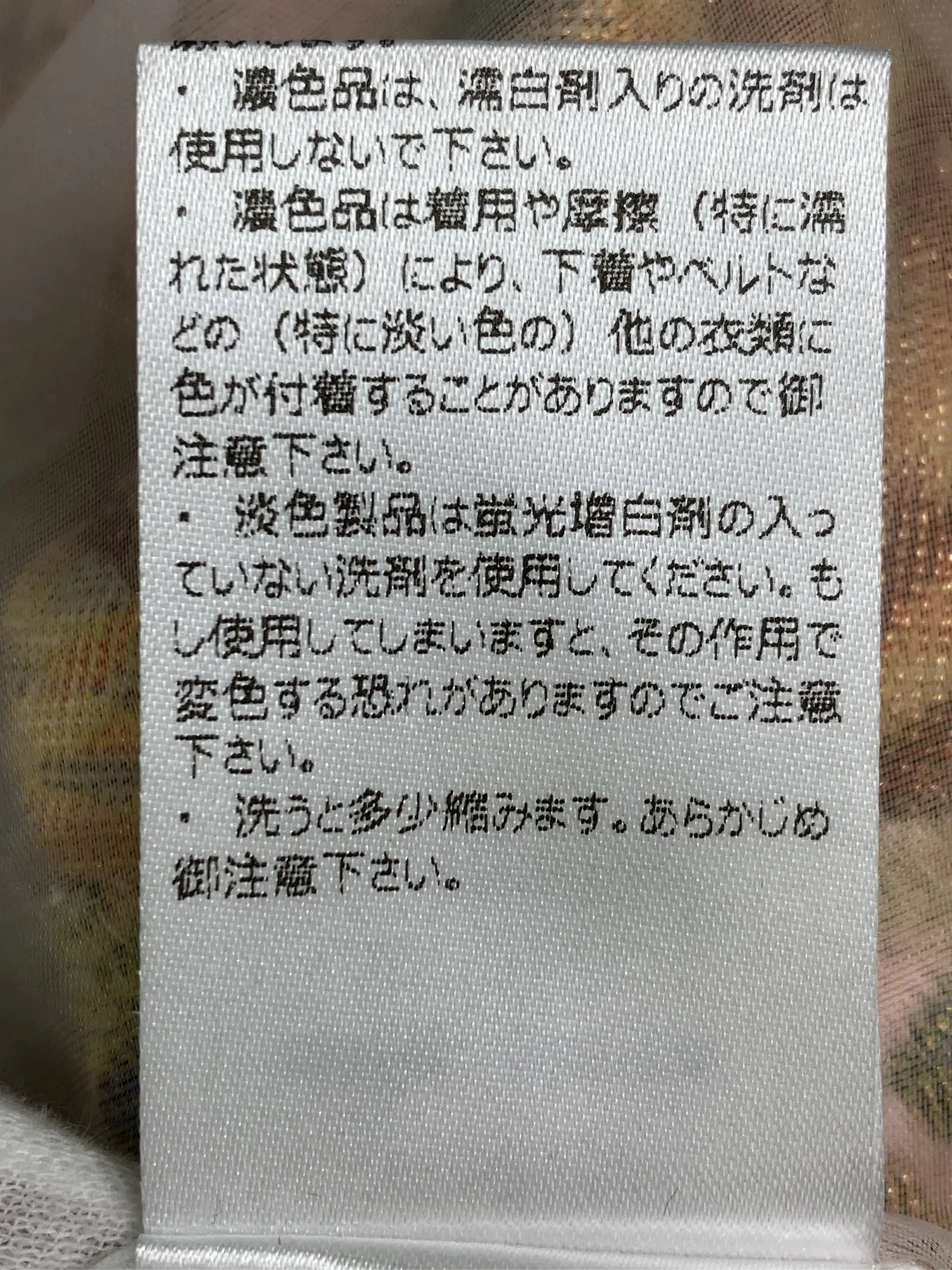https://r2-worker.digdig.jp/product/5e22008d-d39c-4b25-9bdf-85ed45b65c11/6150a015-61df-4a05-9e3f-5d23708d252b
