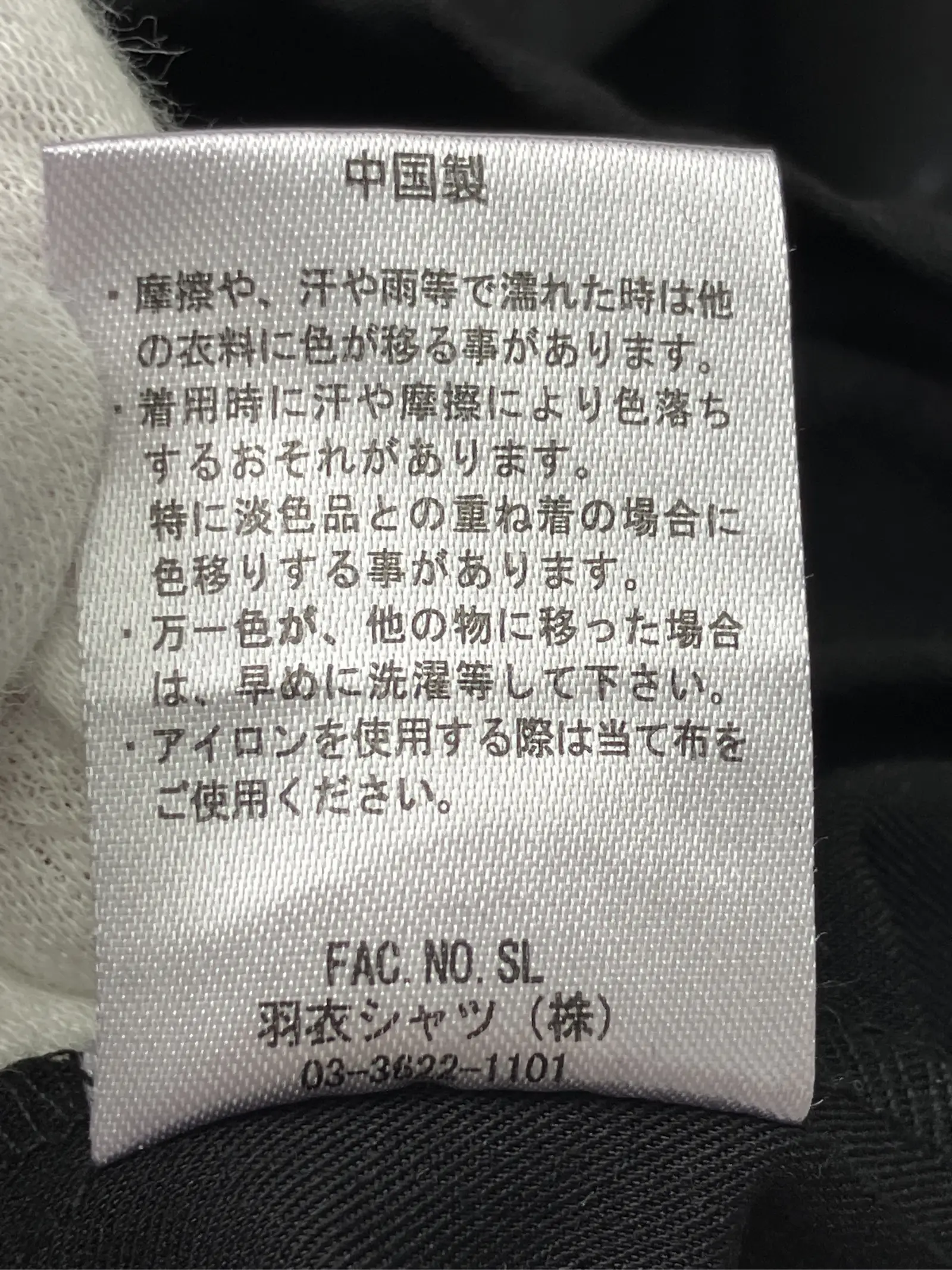 https://r2-worker.digdig.jp/product/5e220f14-566a-4cd9-831c-b6a421c5b227/5f809e3d-1e59-42fb-808b-f90f2653b490