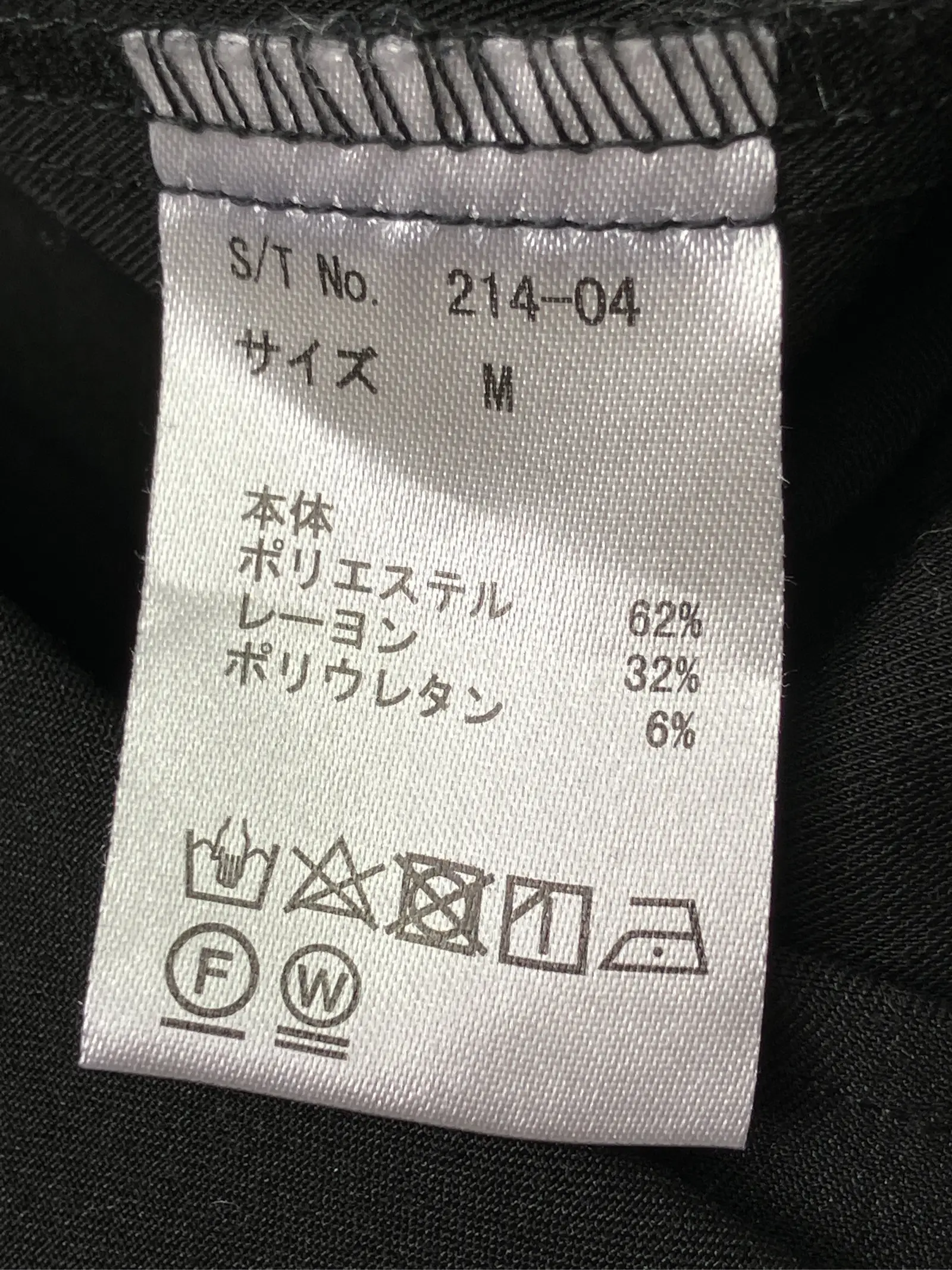 https://r2-worker.digdig.jp/product/5e220f14-566a-4cd9-831c-b6a421c5b227/6984cfa8-9b05-4416-8151-666841d1283e