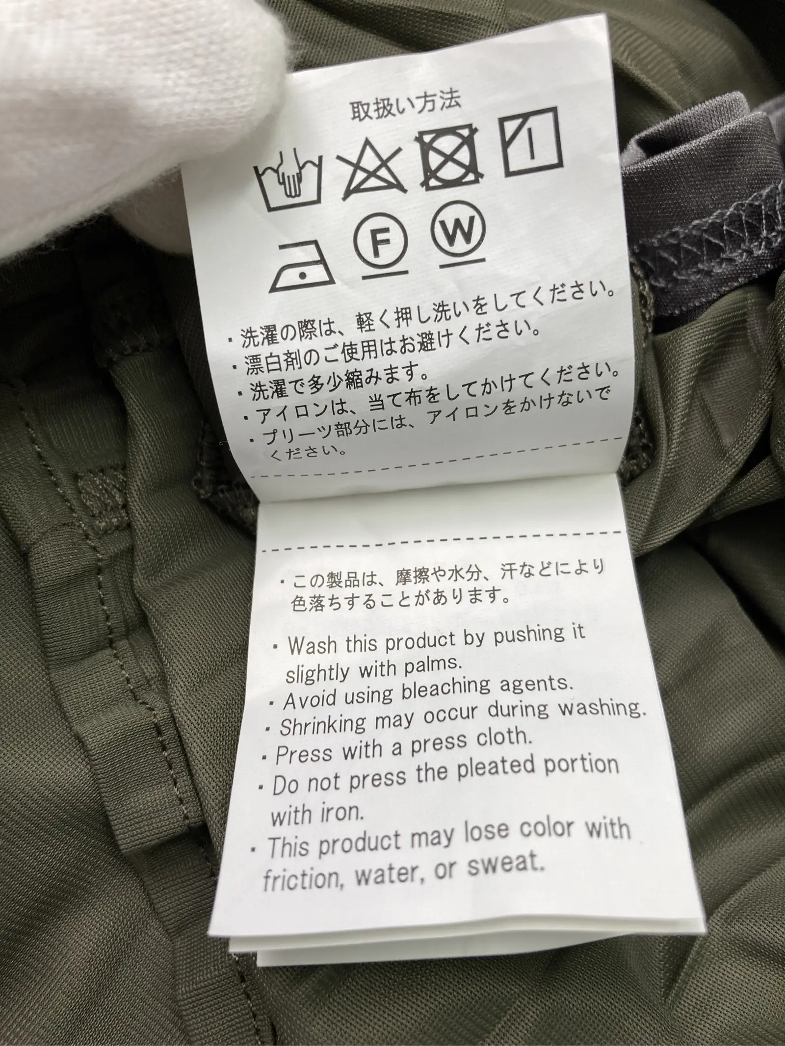 https://r2-worker.digdig.jp/product/5e229feb-d7cc-4c4c-9794-9660dccae860/47499824-e3b6-42c6-9f9a-4ae20baf0572