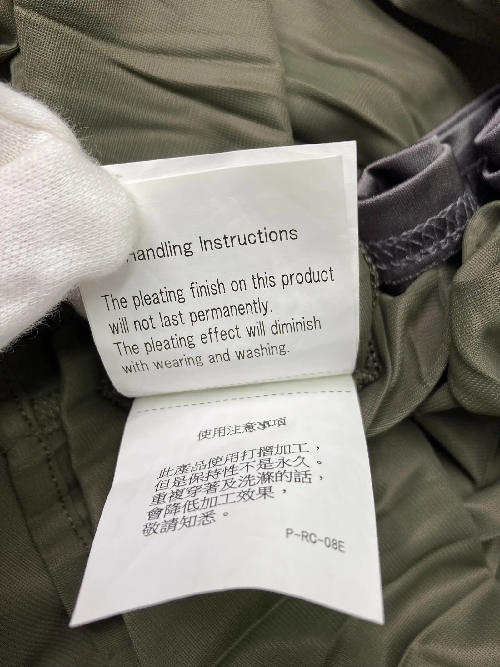 https://r2-worker.digdig.jp/product/5e229feb-d7cc-4c4c-9794-9660dccae860/69c25f62-ffa0-4271-abd0-5dc407f16160