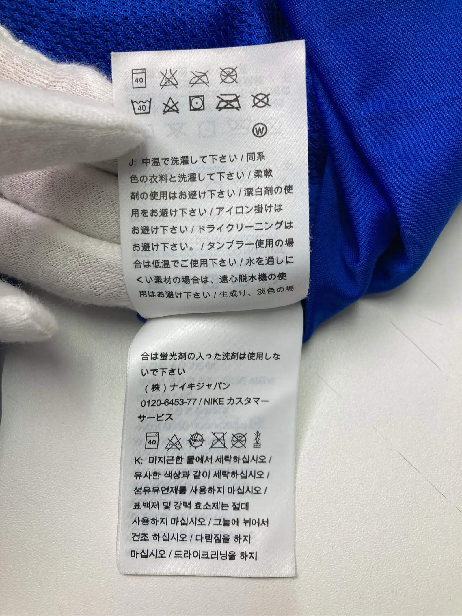 https://r2-worker.digdig.jp/product/5e232ef9-538c-4f71-bb7d-9a7b2c31d537/23428166-7cdb-47e5-bdac-f800fb8fee06
