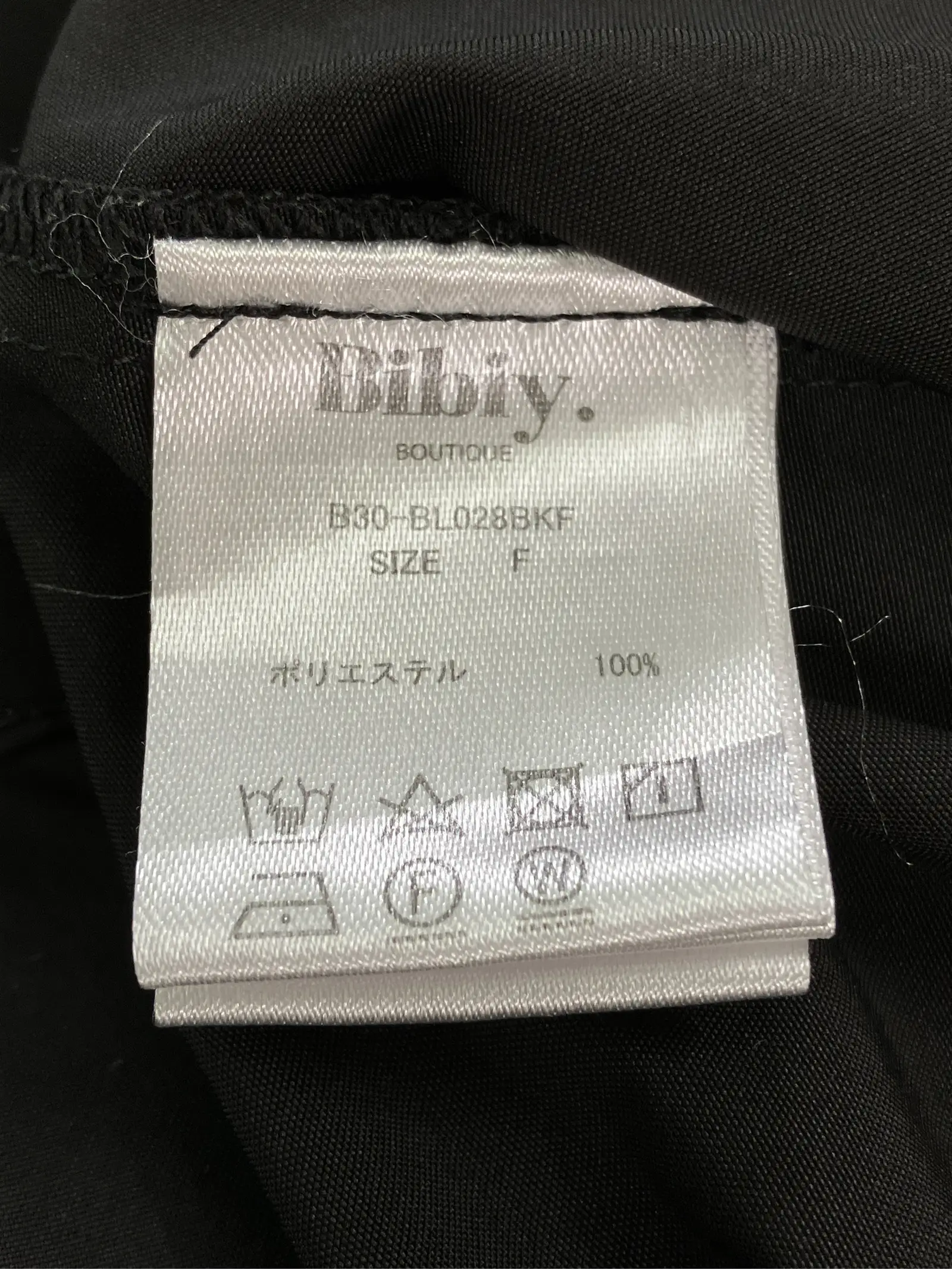 https://r2-worker.digdig.jp/product/5e244f22-a936-4836-b3b3-c23e645de0b2/824bd70f-b9c7-44d2-9269-a2e4947e7e37