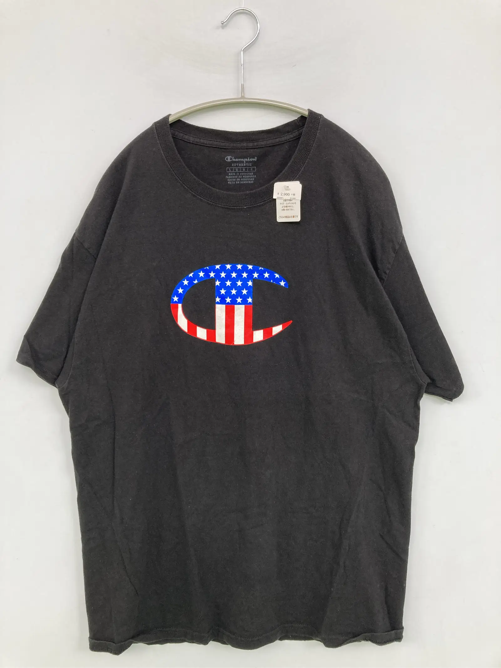 https://r2-worker.digdig.jp/product/5e24a76d-9c1a-4b0b-9bfc-bfad536523e8/14bedd33-375f-44db-af08-2aa2acbcd1e0