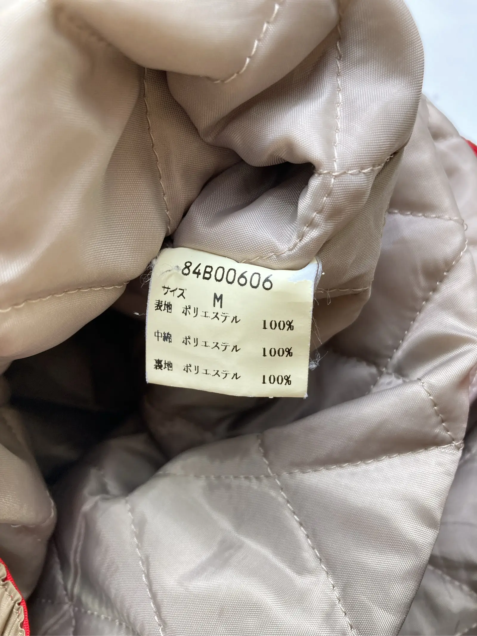 https://r2-worker.digdig.jp/product/5e24b039-f302-4e4d-83a4-2b283b89d540/d02c18a4-89a9-4504-be90-68c5219b052c