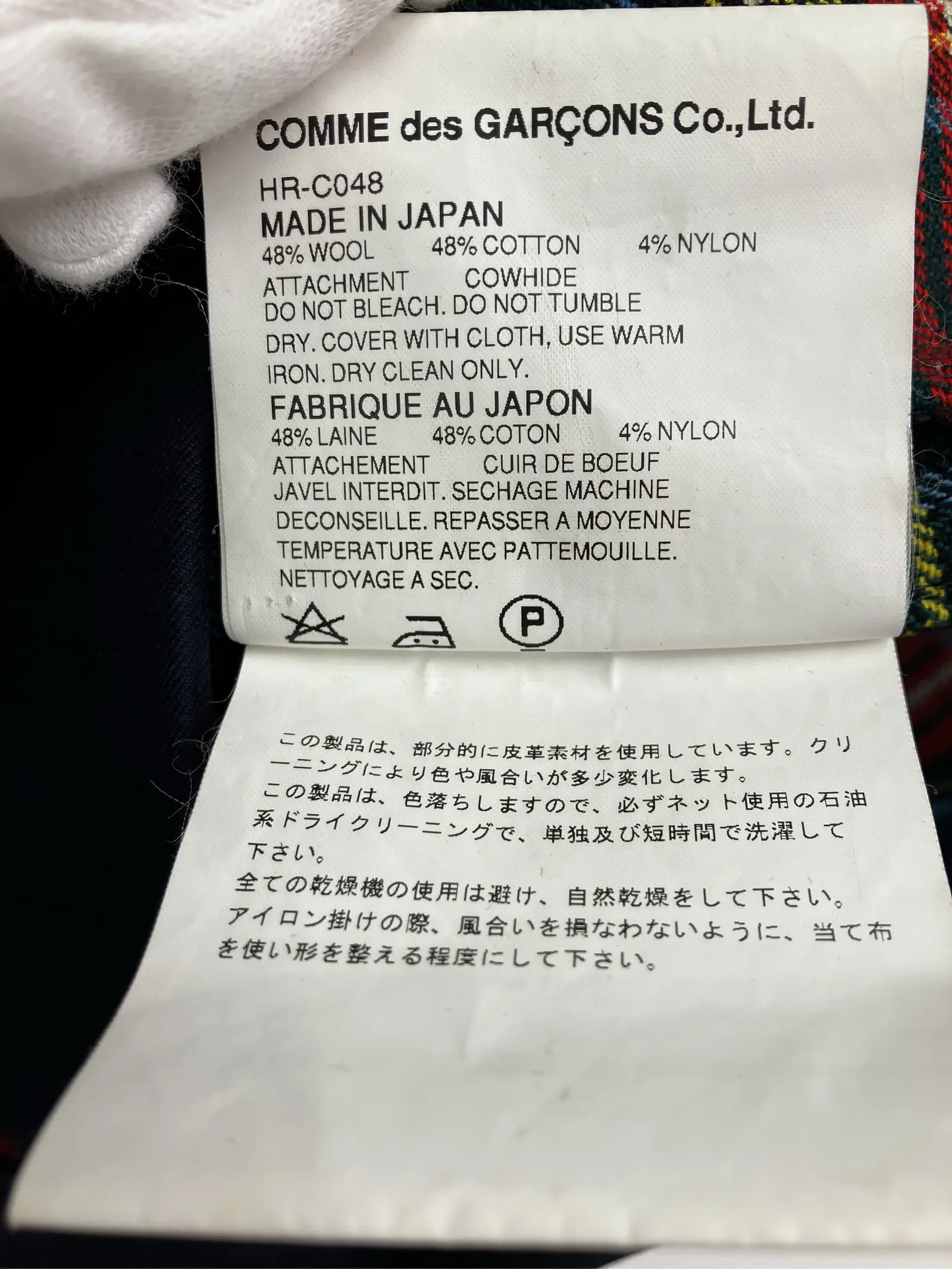 https://r2-worker.digdig.jp/product/5e25002d-5f0a-4d8f-80cf-d48a49afd2b4/35f5e3bb-efb7-4125-974b-919dcc2f501f