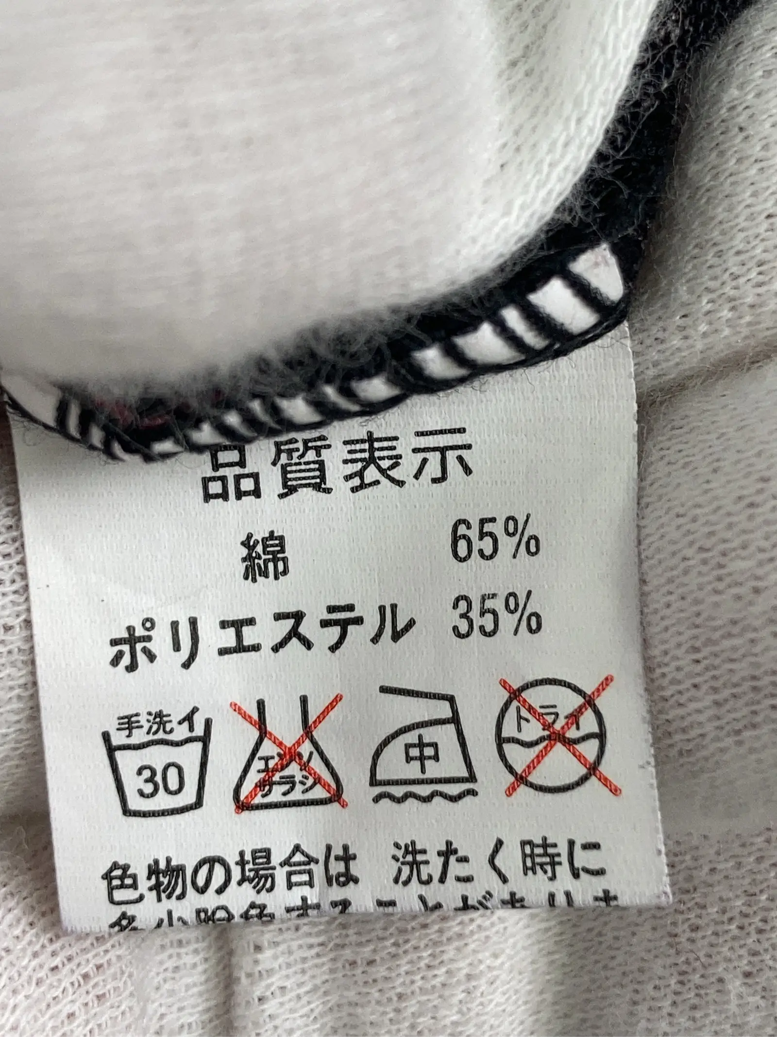 https://r2-worker.digdig.jp/product/5e256e03-b4b0-4624-9462-3f7666d8eaba/5f177eaa-50e6-41a8-91c5-e738ed9ff420