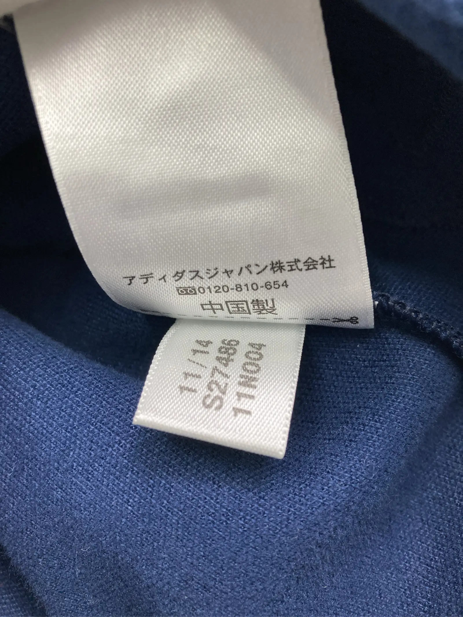 https://r2-worker.digdig.jp/product/5e260e4d-508e-4c69-ae49-40f878fb0a3f/21cfafc0-d0f4-4198-87f2-7d919af4cfaf