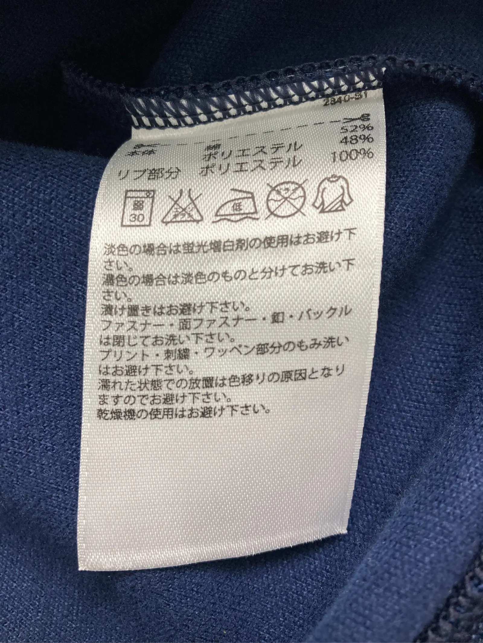 https://r2-worker.digdig.jp/product/5e260e4d-508e-4c69-ae49-40f878fb0a3f/9cfa79ac-020b-47b3-b98a-2dfaecdf8a4d