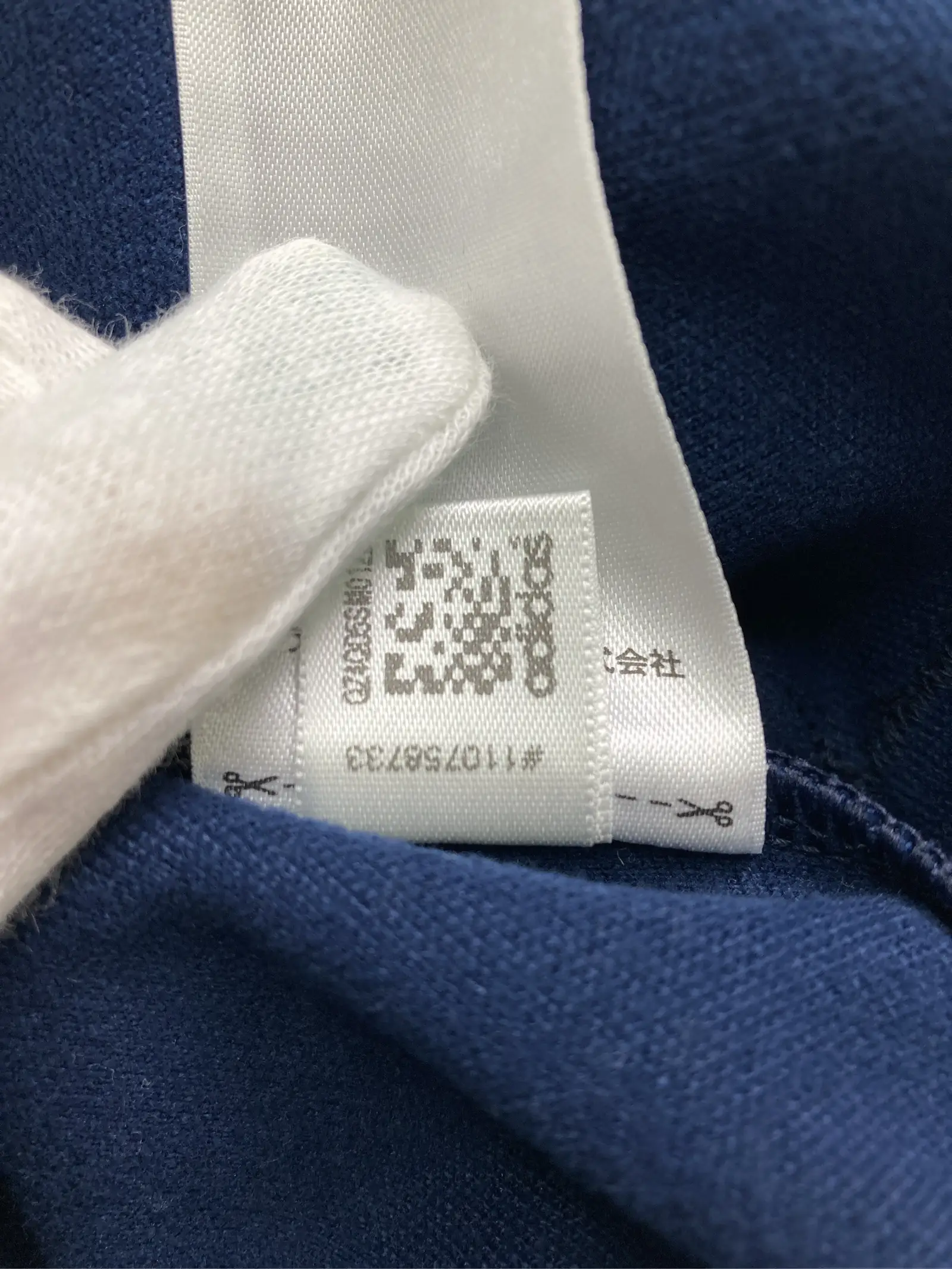 https://r2-worker.digdig.jp/product/5e260e4d-508e-4c69-ae49-40f878fb0a3f/c2a74d82-4aa9-442b-accd-106cb12e2985