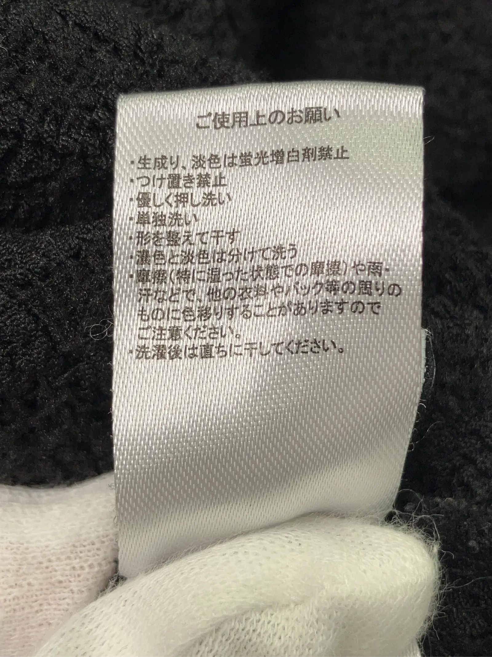 https://r2-worker.digdig.jp/product/5e279658-0abe-49c5-b1d3-3fd2b456fed9/91e052f0-6002-4374-a229-878acc435f76