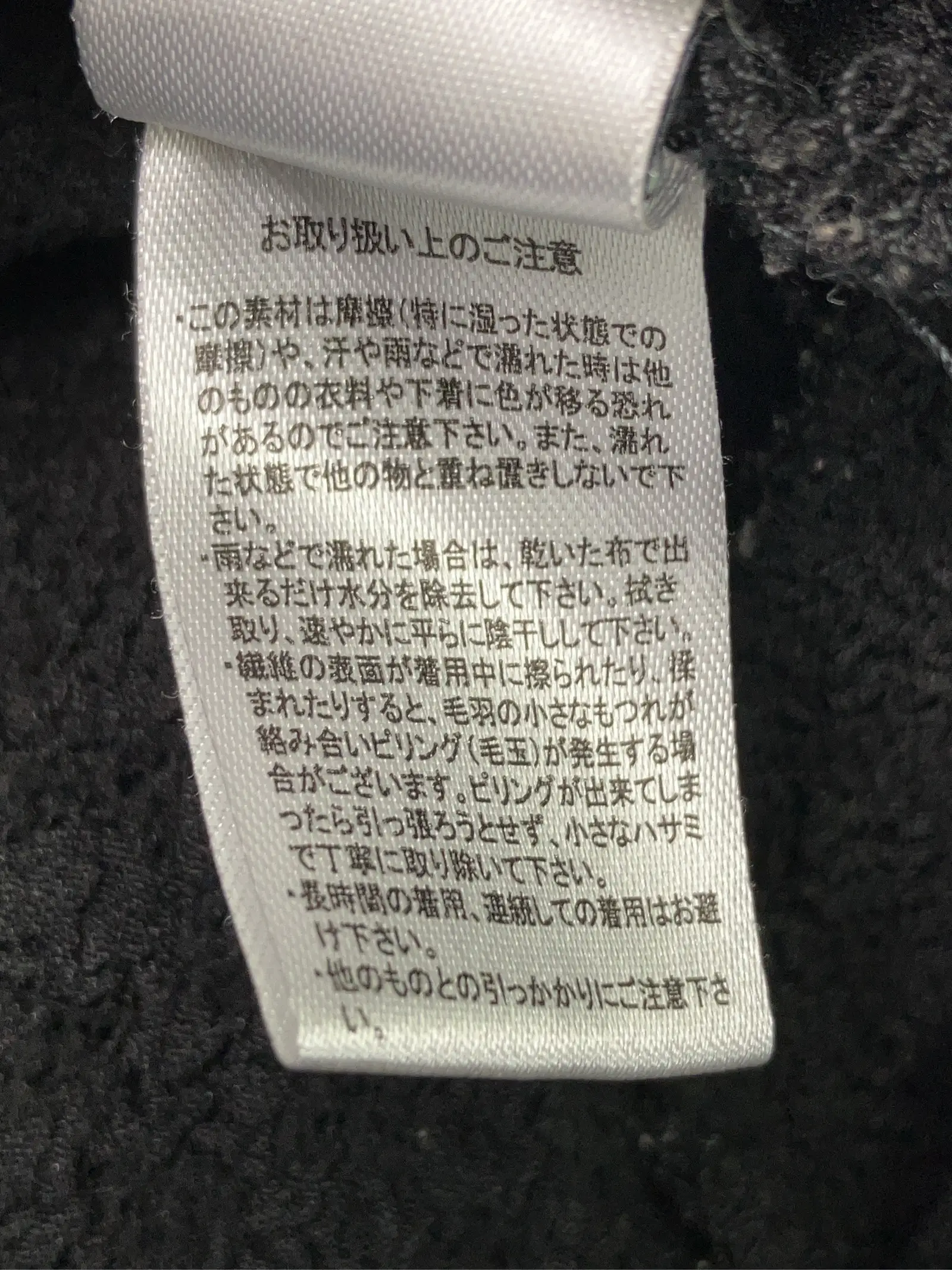 https://r2-worker.digdig.jp/product/5e279658-0abe-49c5-b1d3-3fd2b456fed9/d2e8a329-130c-477c-a5c5-dedc673aac6c