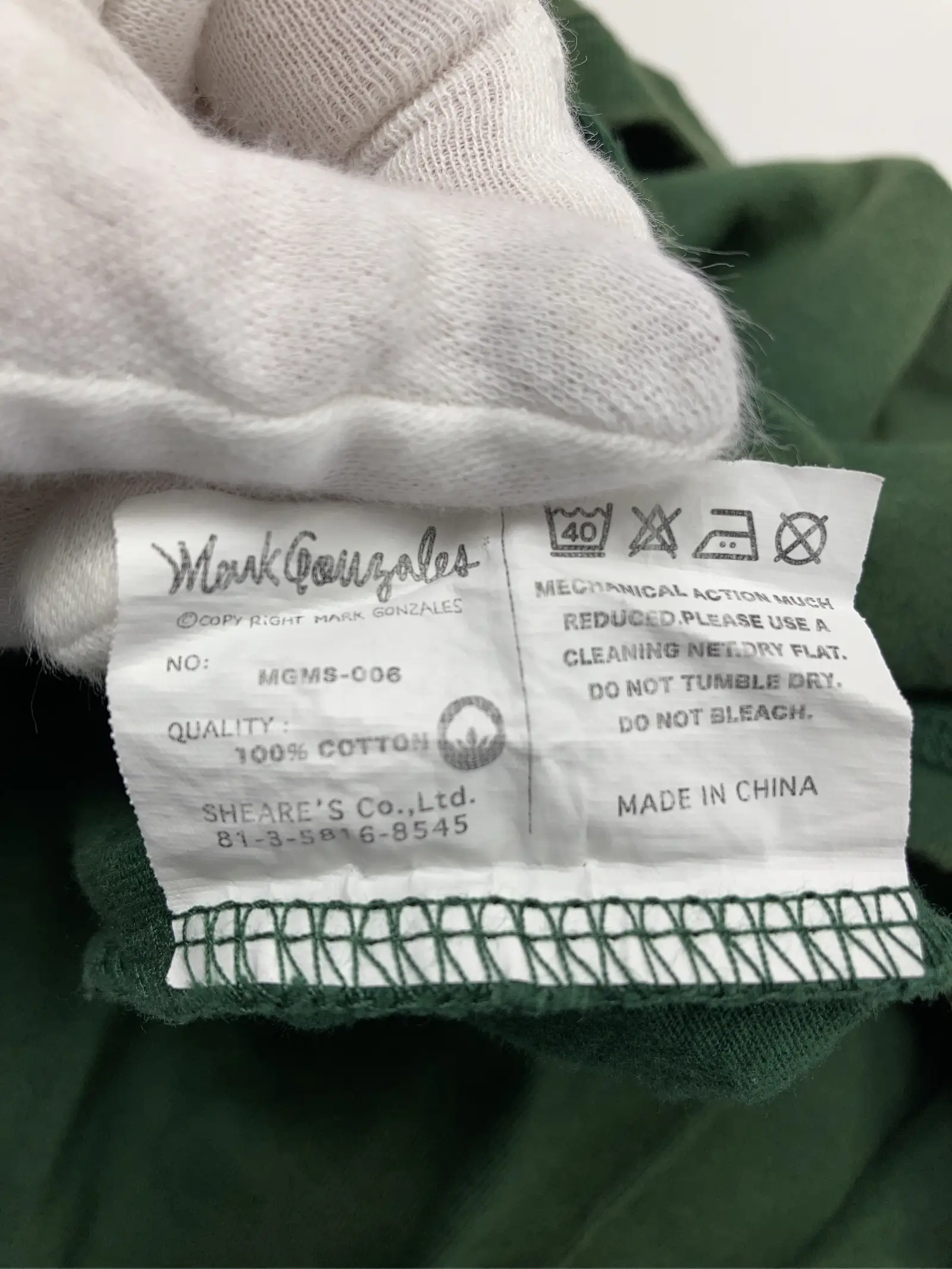 https://r2-worker.digdig.jp/product/5e28cbaf-5e6b-4e68-ab02-852b11ff6607/d50e78c5-02b4-4165-b4d6-b00ef037d852