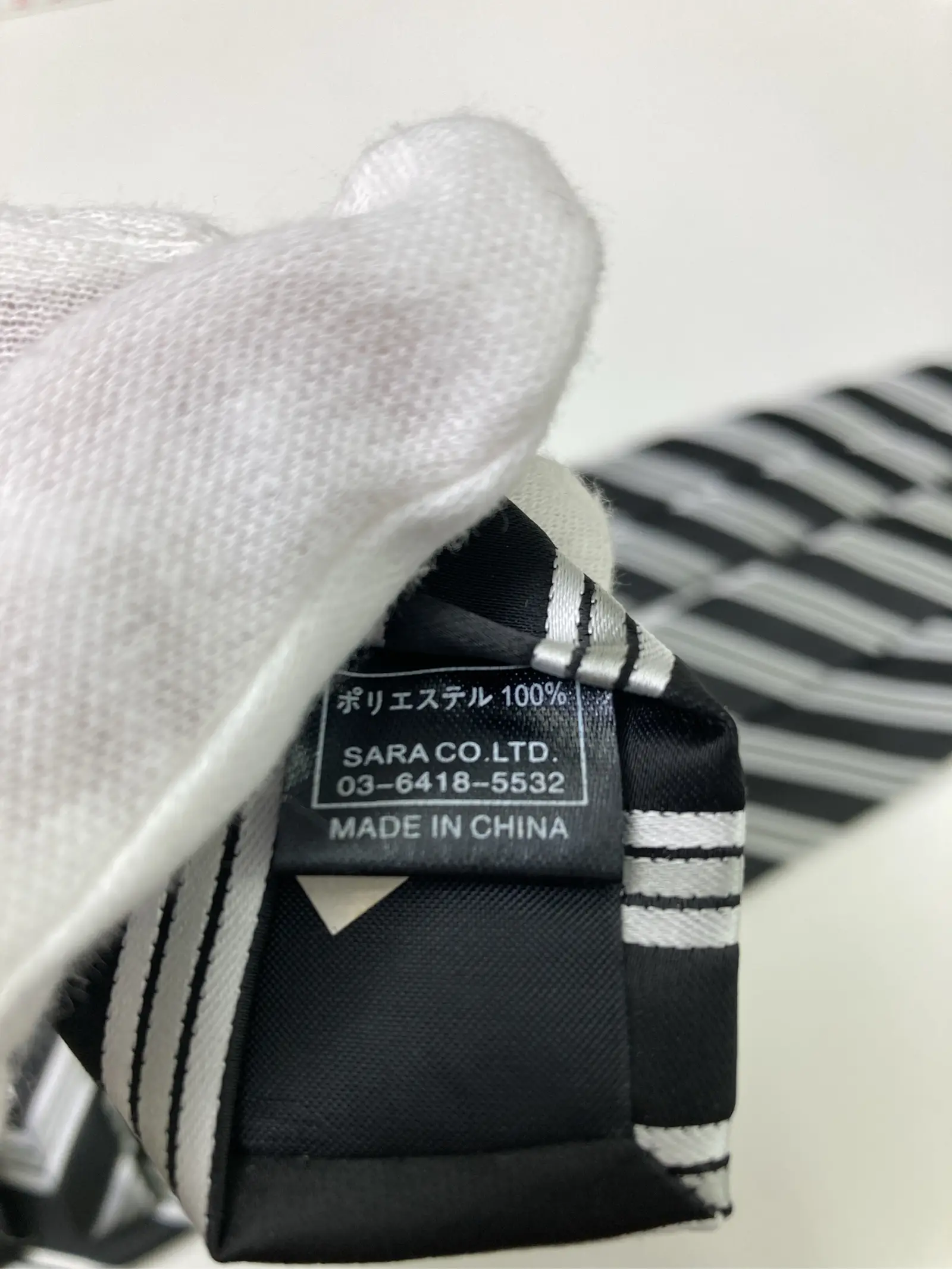 https://r2-worker.digdig.jp/product/5e2964c2-90f0-4491-a909-c787aca1a976/11c87bd3-6fd4-4558-9148-e944b3d65eec
