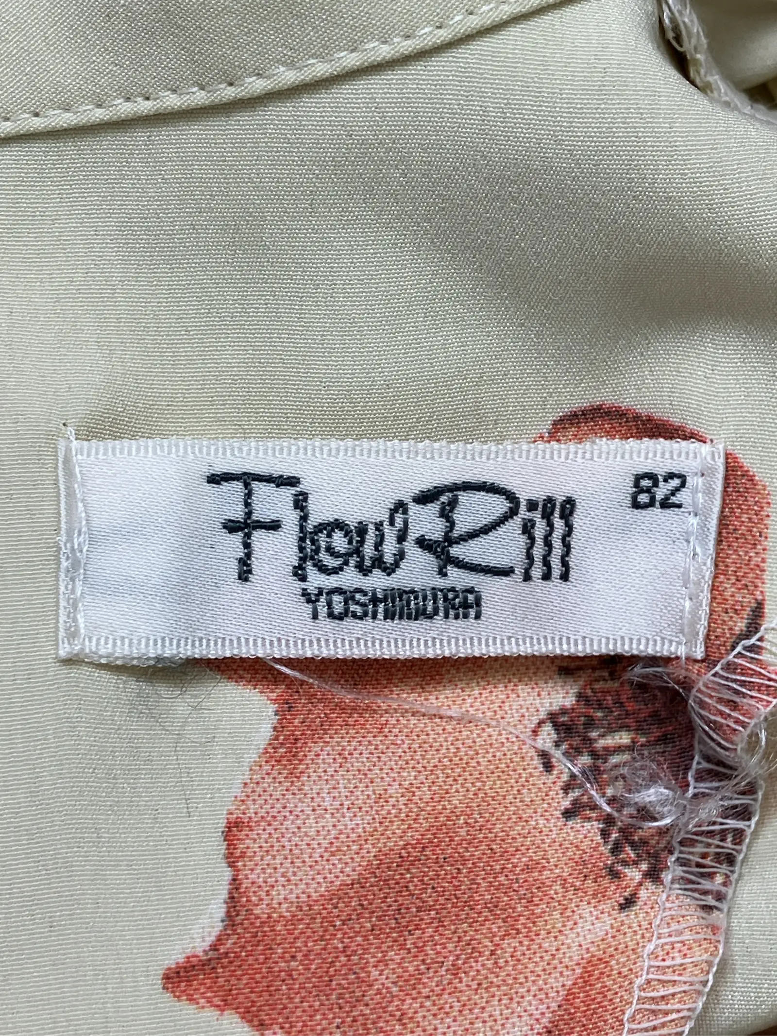 https://r2-worker.digdig.jp/product/5e2975ef-c3c9-4fca-906a-7d7df5995dd9/051475e7-8103-4472-ac7d-8b8cf0e9dc09