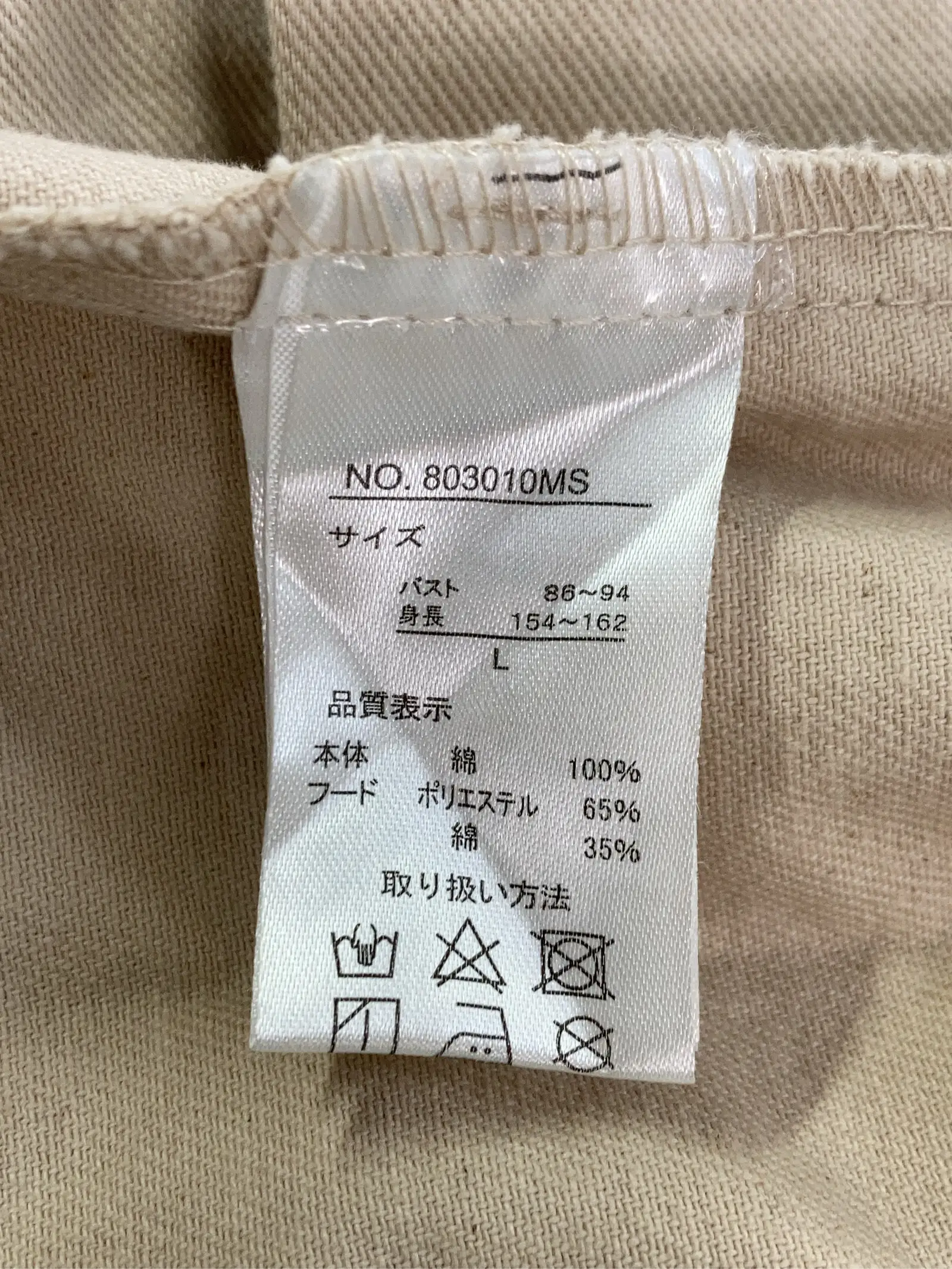 https://r2-worker.digdig.jp/product/5e297bf5-9e24-4a86-9f24-ec4fc3c4dc26/3d8a43e5-5b71-4f0e-8207-511e512f4a4b