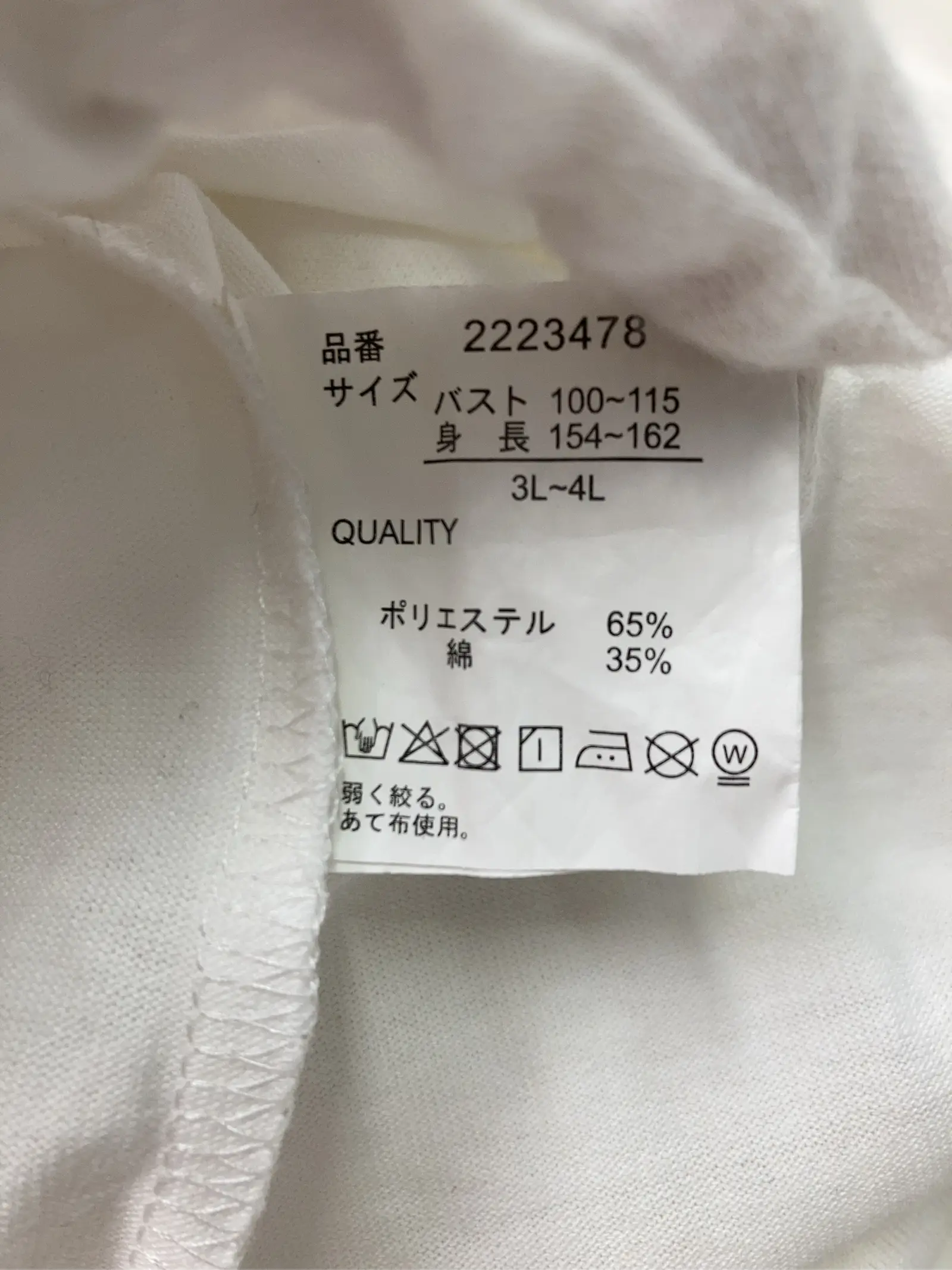 https://r2-worker.digdig.jp/product/5e2c4b51-617e-4cc8-aab6-94c4f11ae587/dde33423-9f5b-43b1-a6b5-63382fb84af5