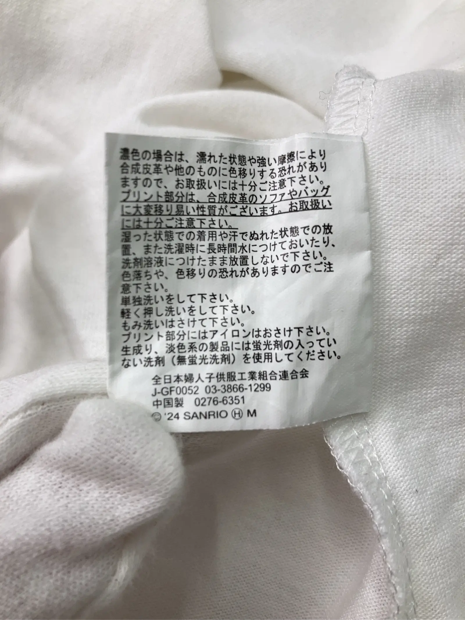 https://r2-worker.digdig.jp/product/5e2c4b51-617e-4cc8-aab6-94c4f11ae587/e61437c9-7cfd-49bc-a14f-8af03fa83593