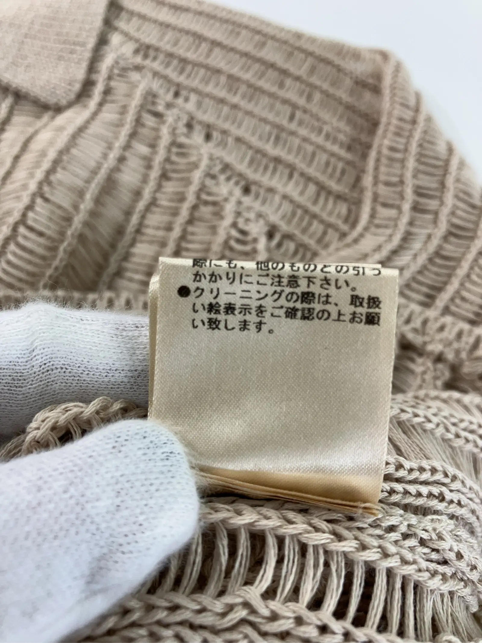 https://r2-worker.digdig.jp/product/5e2d0537-05e1-46fe-8a45-eda2be4a0e4d/752c7d92-842a-4410-90b1-674ace8e549a
