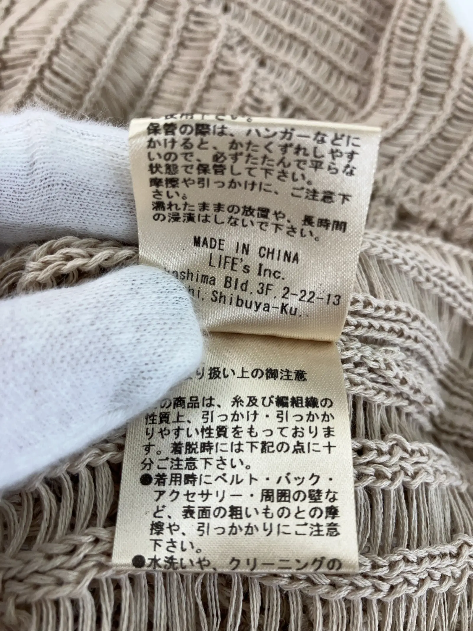 https://r2-worker.digdig.jp/product/5e2d0537-05e1-46fe-8a45-eda2be4a0e4d/fa26ee1a-008b-4aed-b3f1-0926e22ca5d9