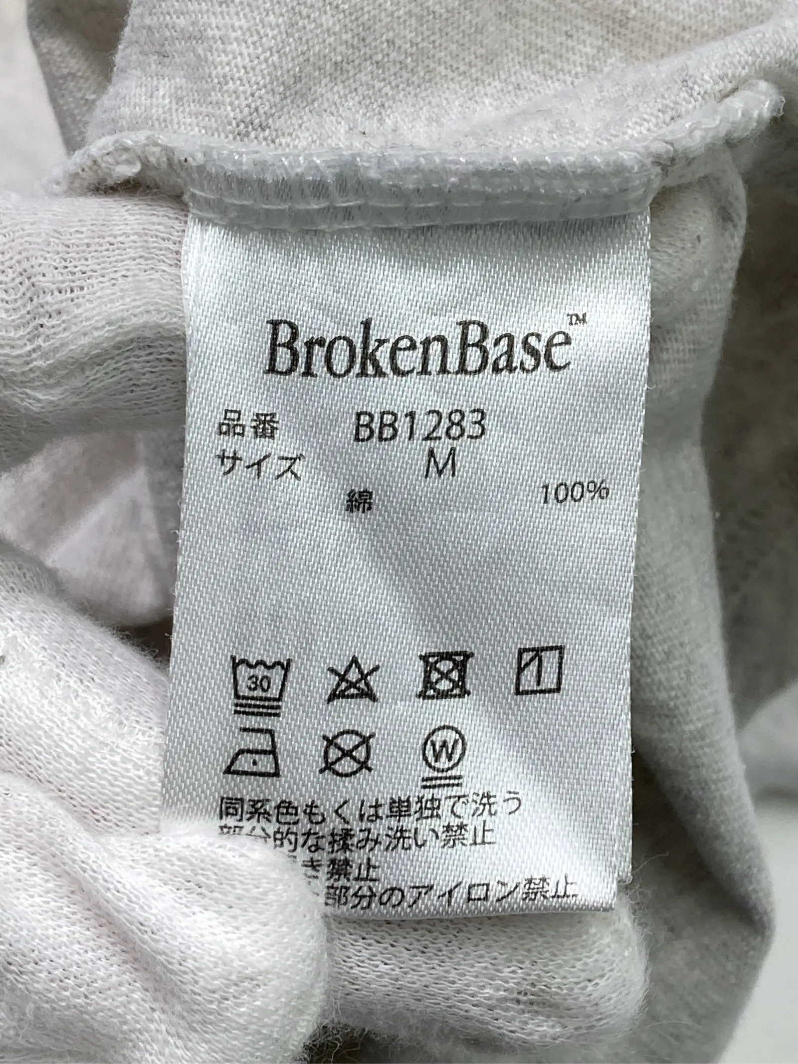 https://r2-worker.digdig.jp/product/5e2d0f70-06e6-4f28-81b7-02fe87fb8afe/240b98b6-35b5-42c1-b421-00c15a76c606