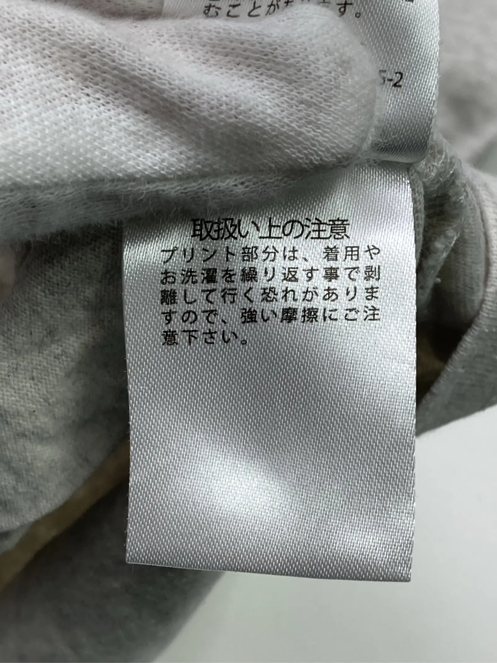 https://r2-worker.digdig.jp/product/5e2d0f70-06e6-4f28-81b7-02fe87fb8afe/63956494-2fef-4482-833a-0bc013e8176b