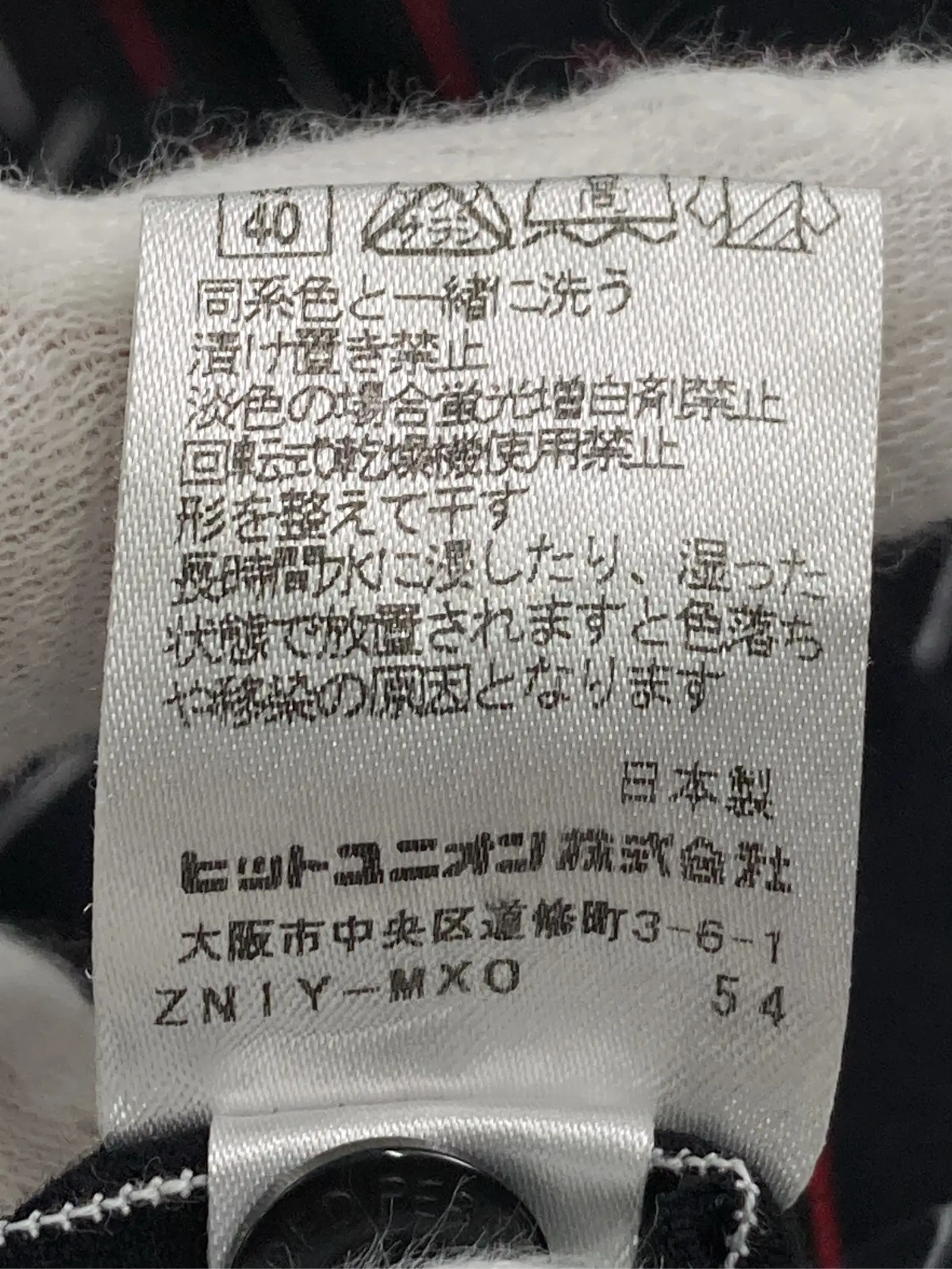 https://r2-worker.digdig.jp/product/5e2d5fbd-7fa9-4450-89b8-082656782894/6b09b2a1-5bdc-4ea4-8b7a-200badf1200e