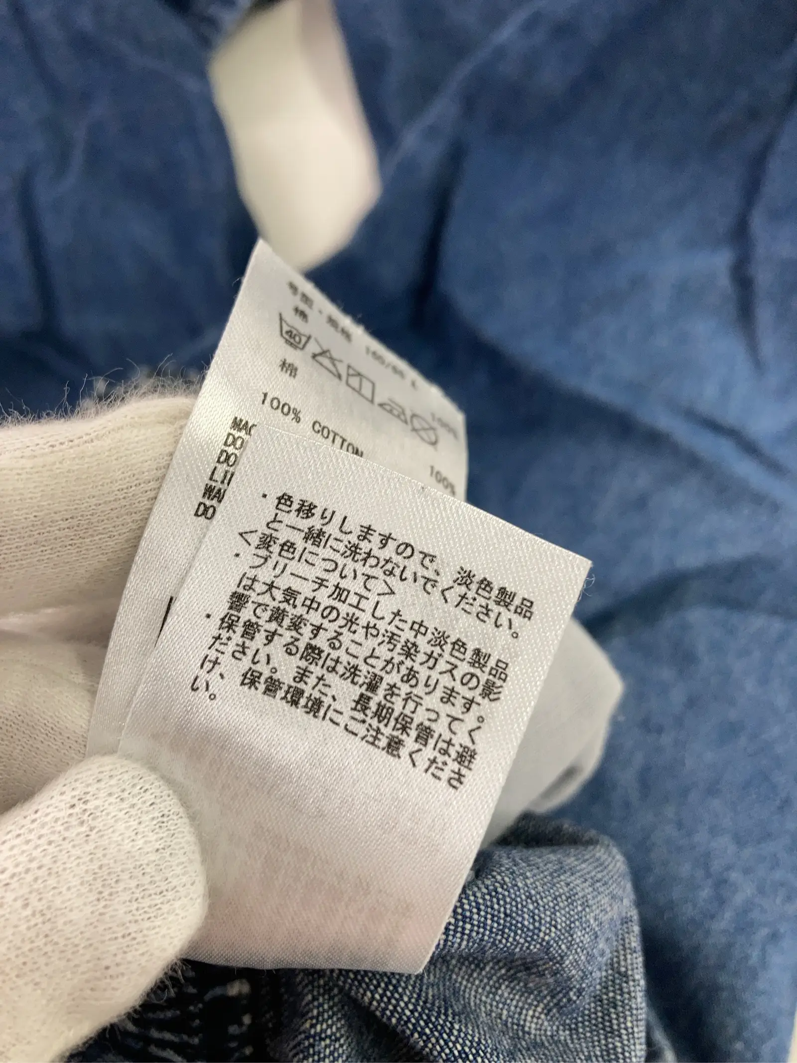 https://r2-worker.digdig.jp/product/5e2e1f23-523a-48b1-9ab4-b61e9dfa0c81/5ecf24e3-7efa-4760-bfa0-46e146e88c5a