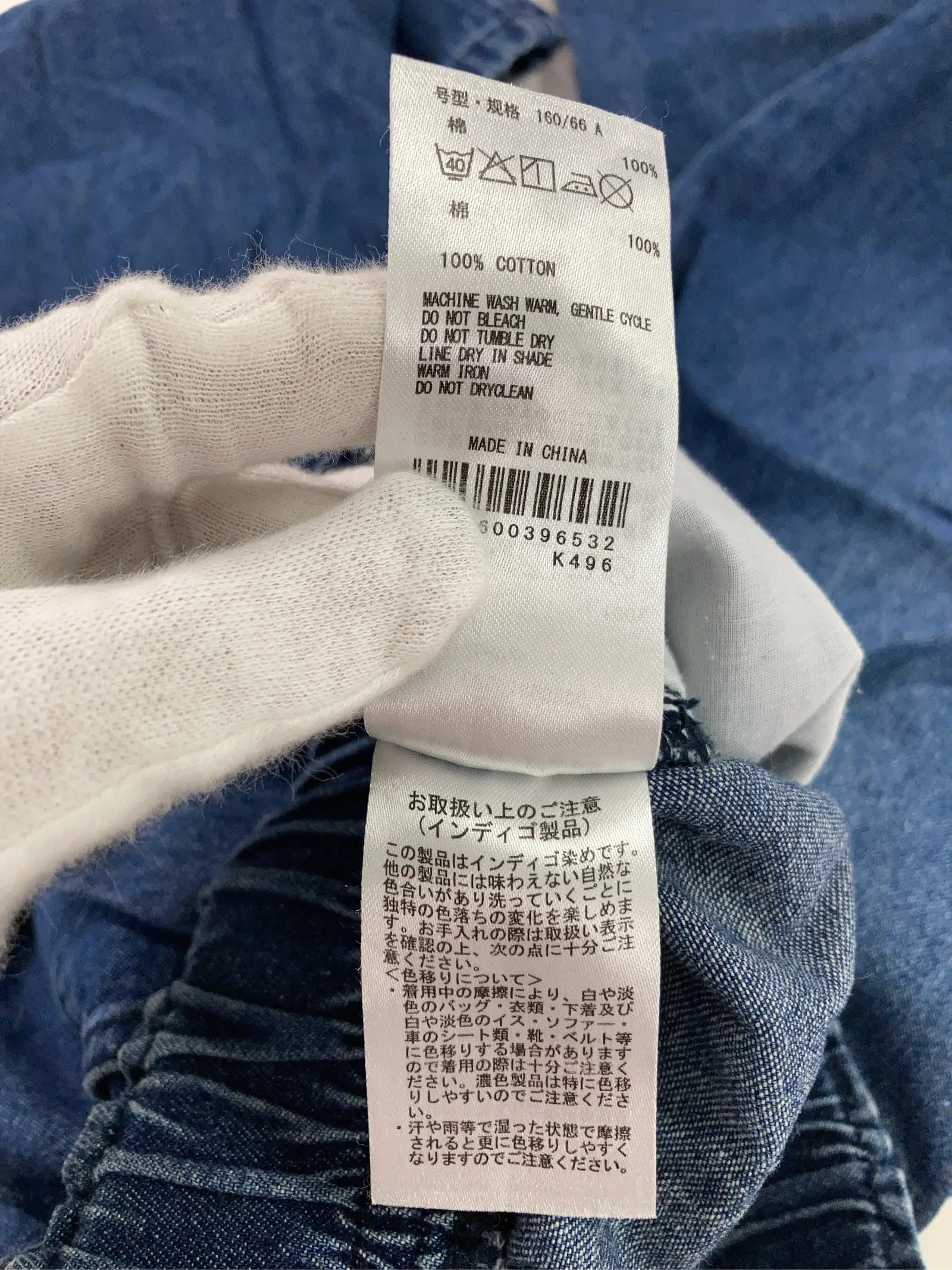 https://r2-worker.digdig.jp/product/5e2e1f23-523a-48b1-9ab4-b61e9dfa0c81/93d09e11-8e5f-4423-9a49-46f5d9156c62