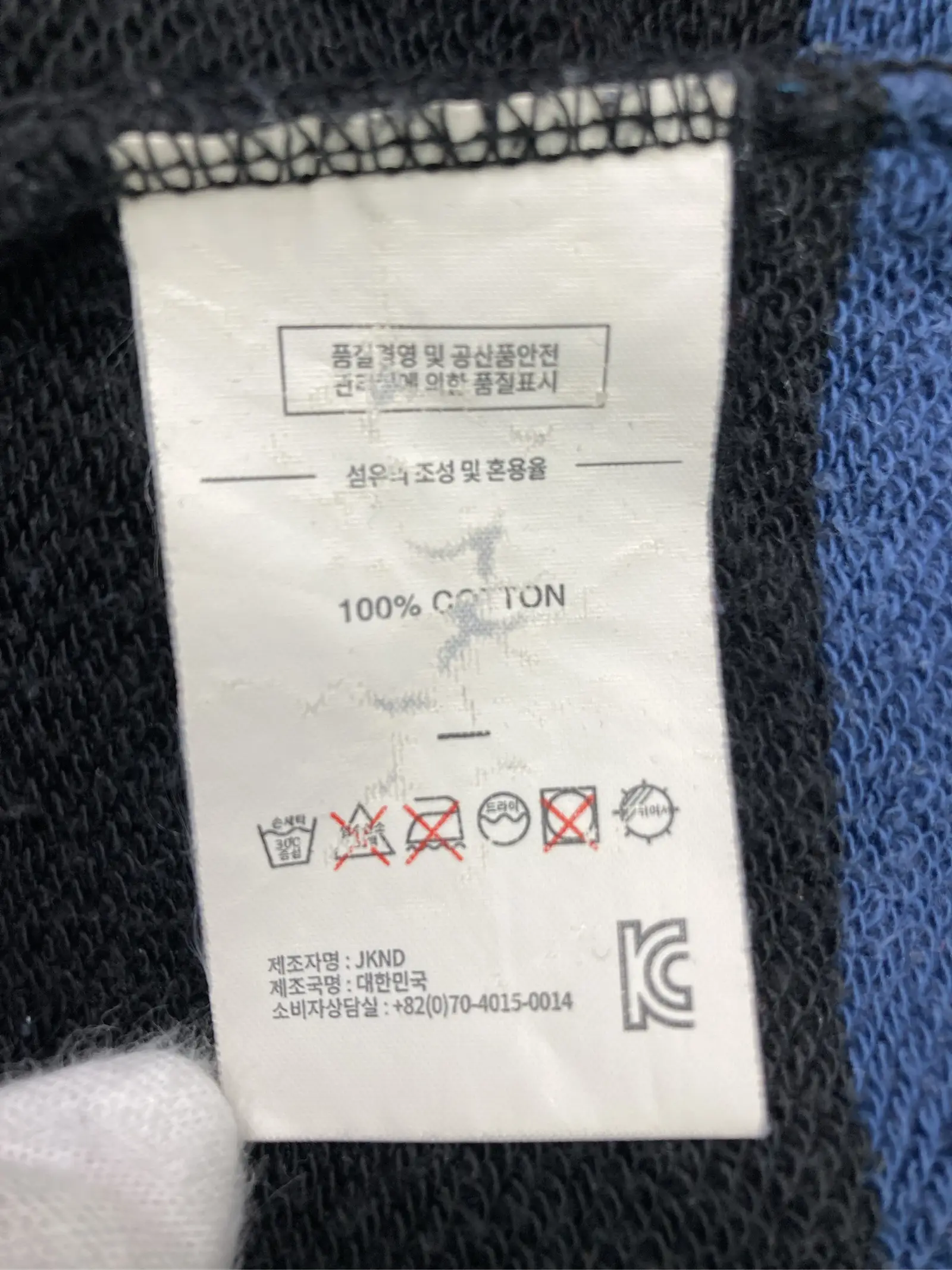 https://r2-worker.digdig.jp/product/5e2fdaf8-5e6c-417d-a5fe-36b0790c7e3d/ddfe6f95-b2fe-446d-8524-bc1026c070df