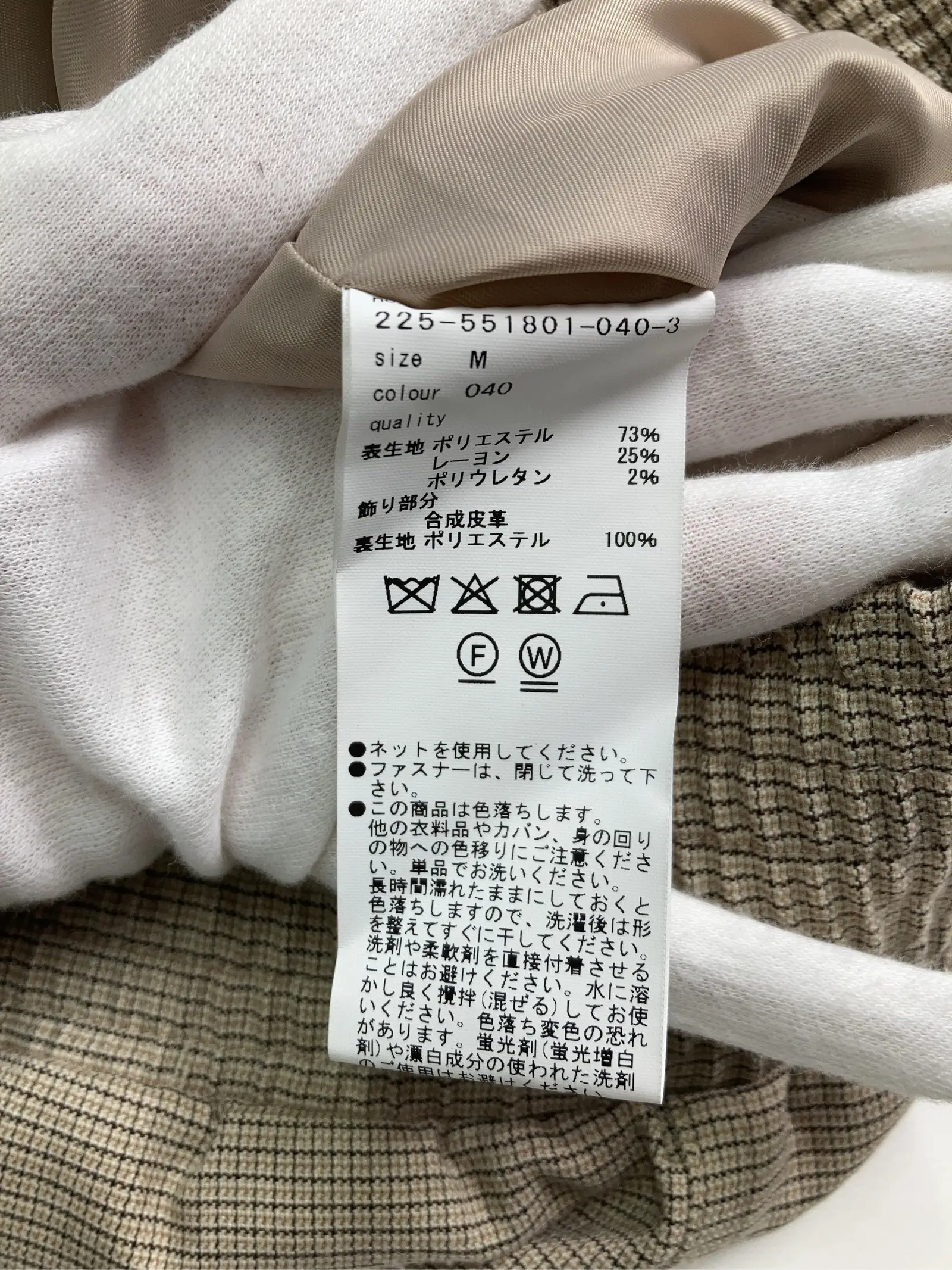 https://r2-worker.digdig.jp/product/5e30aee5-b62e-4a36-92bf-4c899c889675/76e4759d-6768-48a2-af5a-22e6cbf023d1