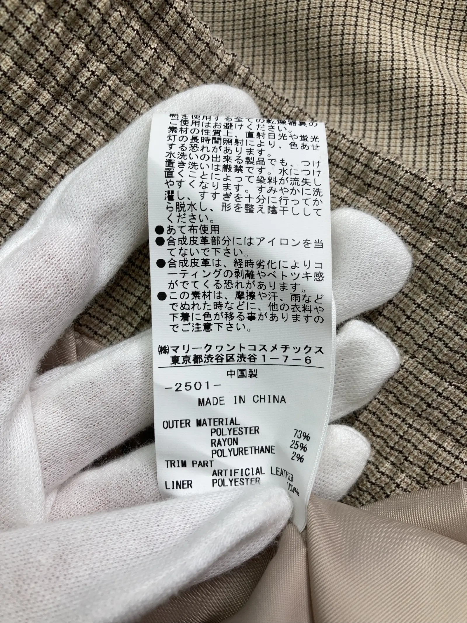 https://r2-worker.digdig.jp/product/5e30aee5-b62e-4a36-92bf-4c899c889675/caa2d656-7388-48ac-b1ca-ea336d8a5e63