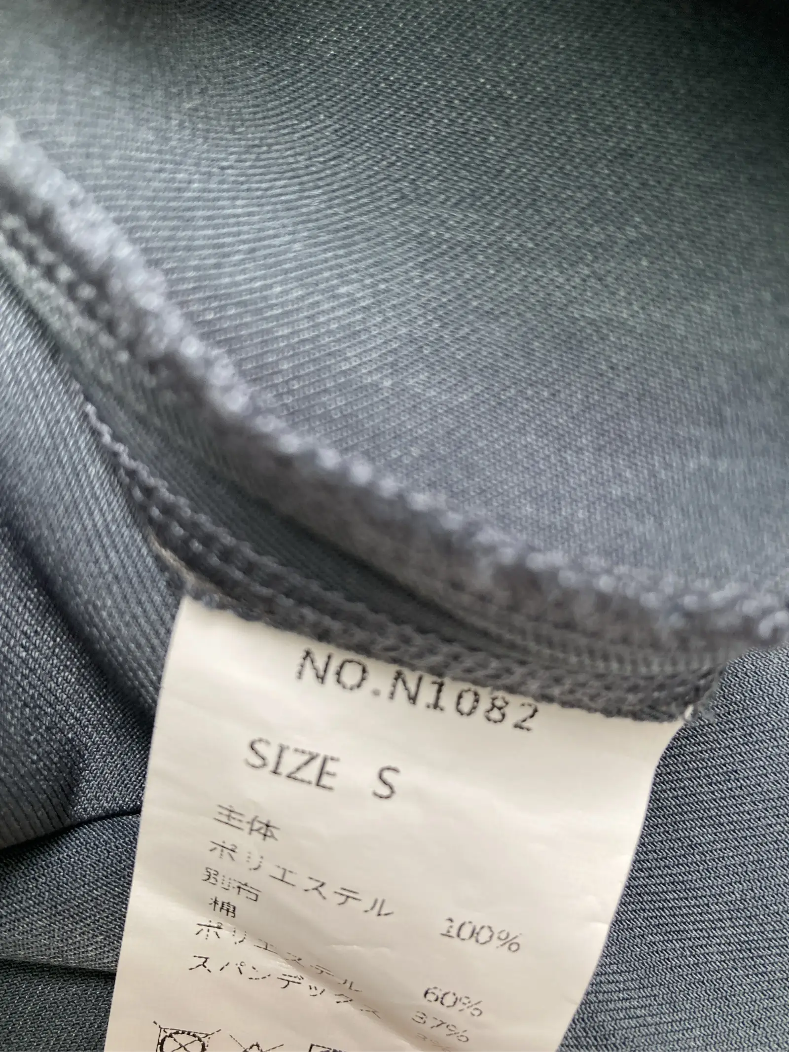 https://r2-worker.digdig.jp/product/5e332620-3958-4bb1-9d03-6706a133ddb1/4c1f5521-5c9f-4f1f-81ca-6d8ef30ac940