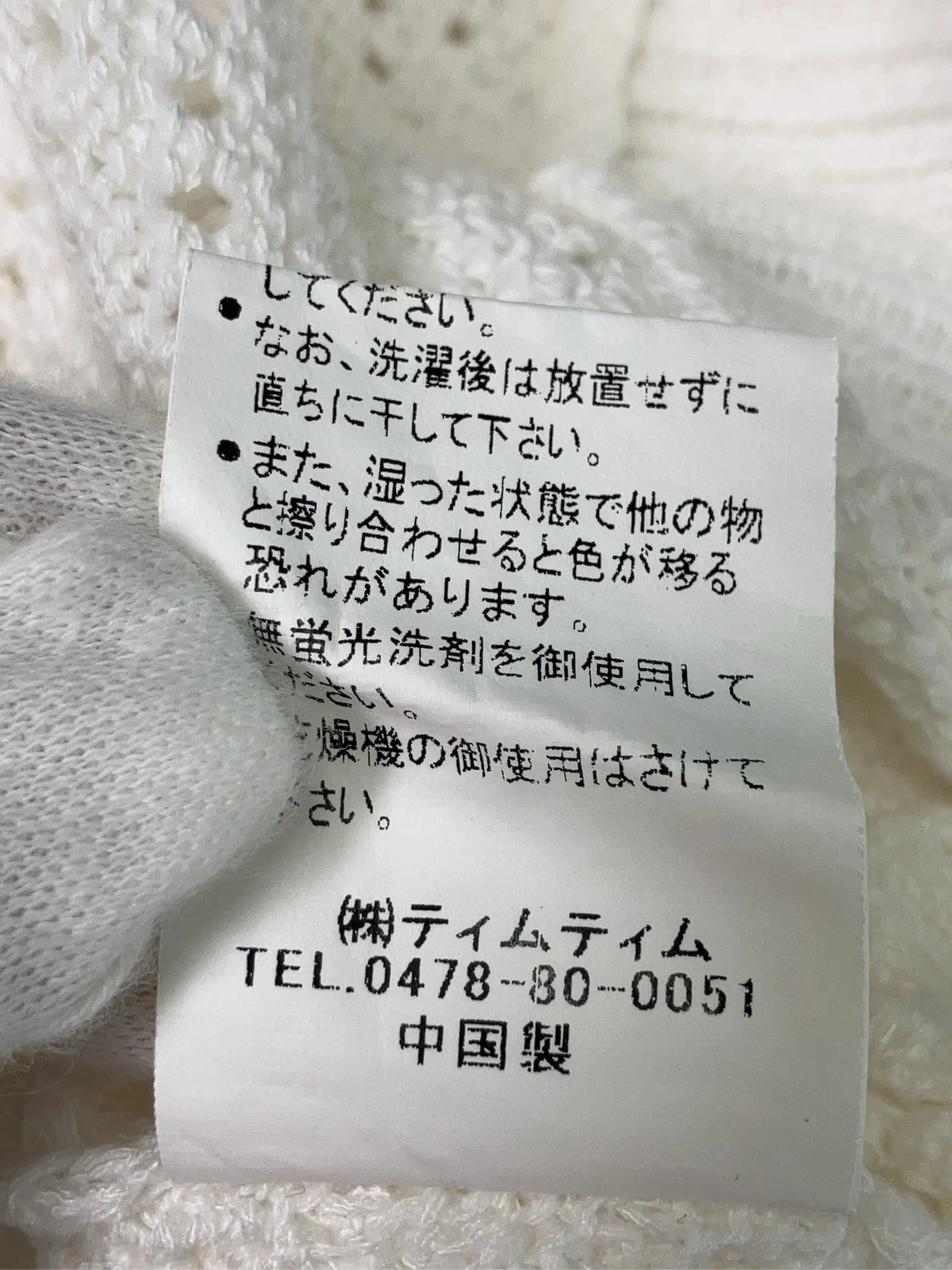 https://r2-worker.digdig.jp/product/5e334dbe-3781-406a-9bda-052abd0fc123/f3b0002b-433c-4083-818e-79c3702ff685