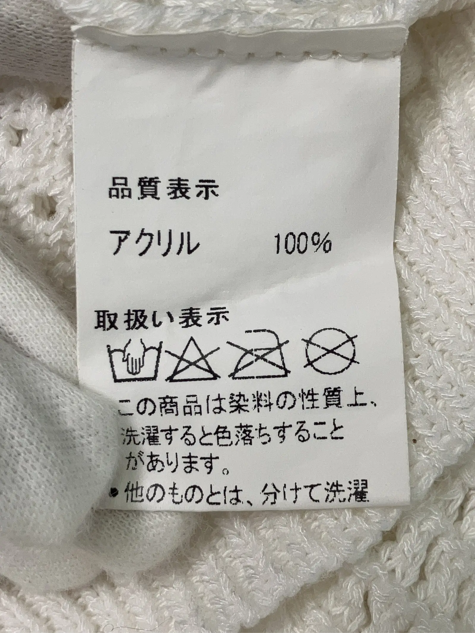 https://r2-worker.digdig.jp/product/5e334dbe-3781-406a-9bda-052abd0fc123/fbebc88d-dec8-4688-849e-059c3e4c2a1b