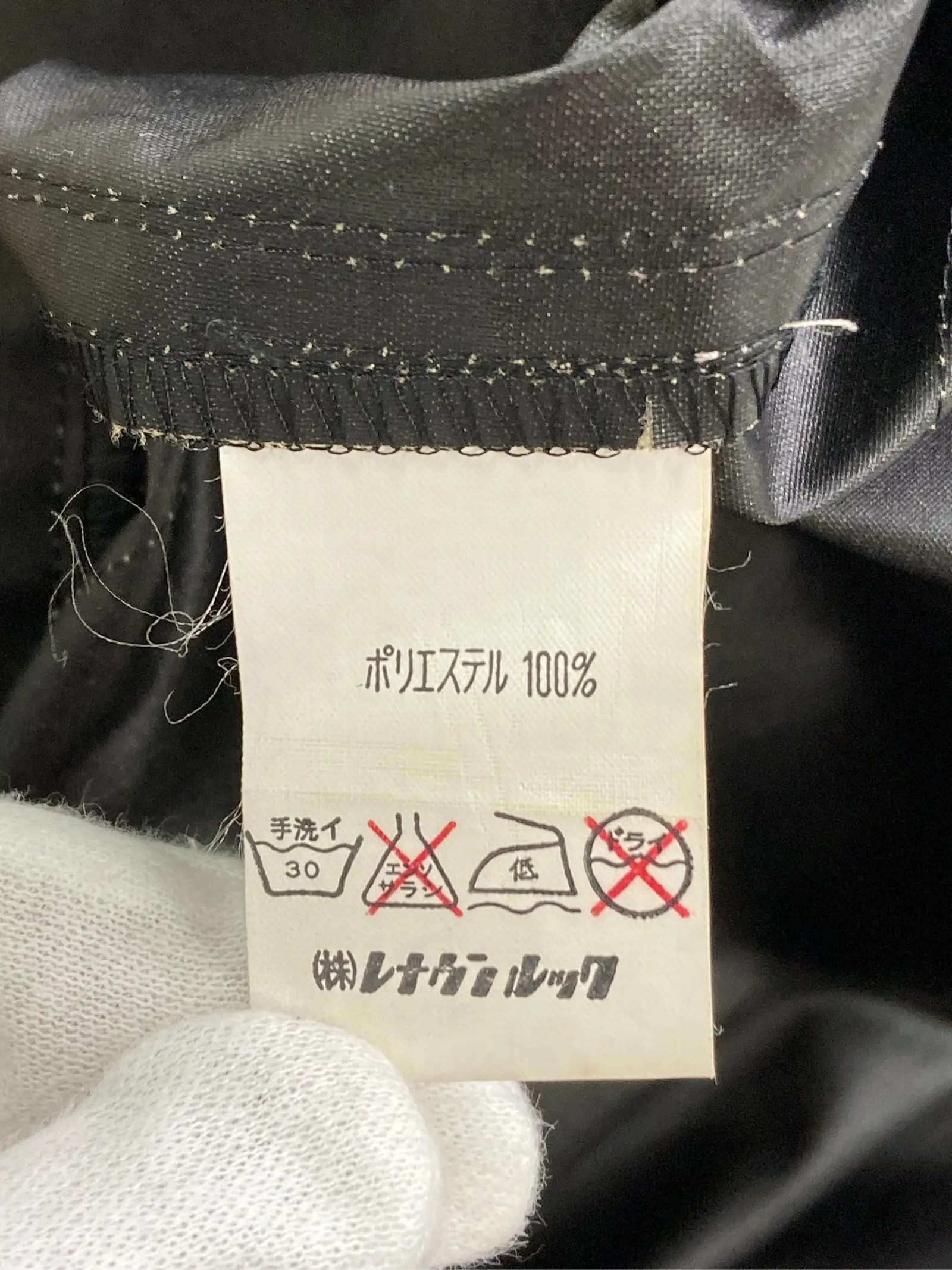 https://r2-worker.digdig.jp/product/5e33f373-da1a-4b5c-8baa-82068cd6aa84/aa798797-4b29-4cad-8a95-8709b42d27b2