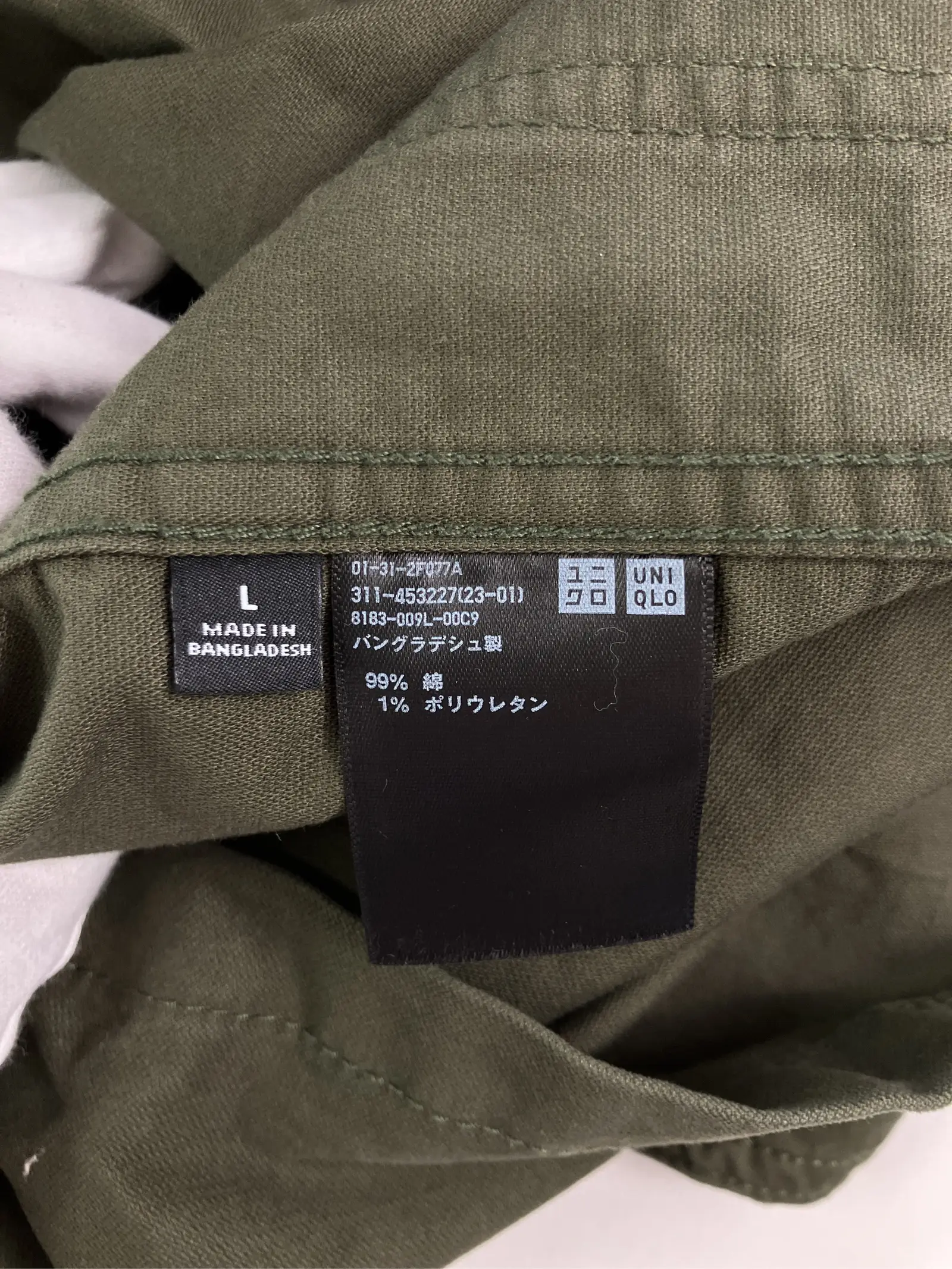 https://r2-worker.digdig.jp/product/5e34beed-dbff-4cc4-ad4d-82db6b738b01/3112a36f-4162-4d9c-8163-182a75260a8f