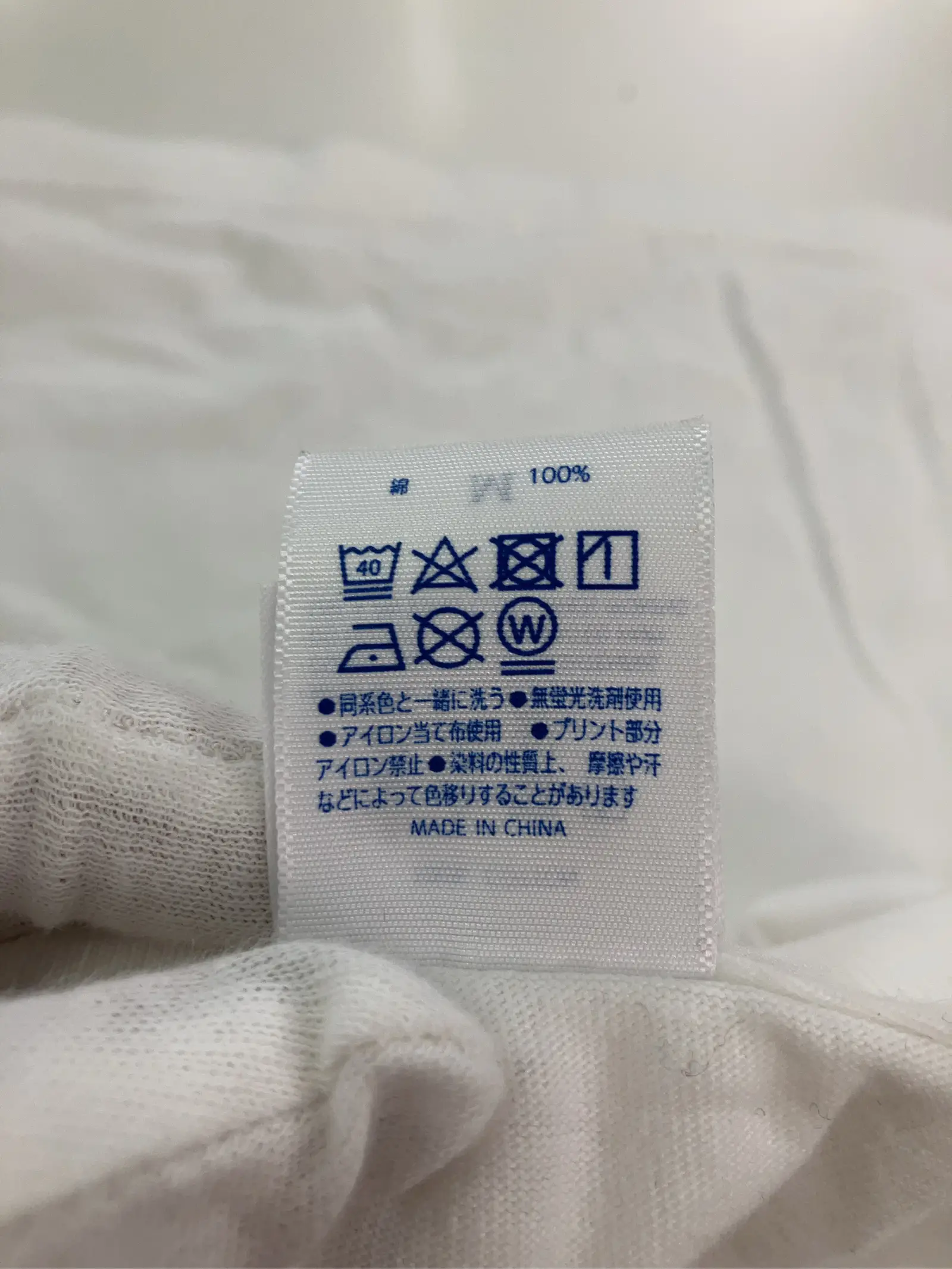 https://r2-worker.digdig.jp/product/5e3641b7-3628-4e16-9bde-3e850a881926/84542206-8625-4444-9921-da5d78fec58d