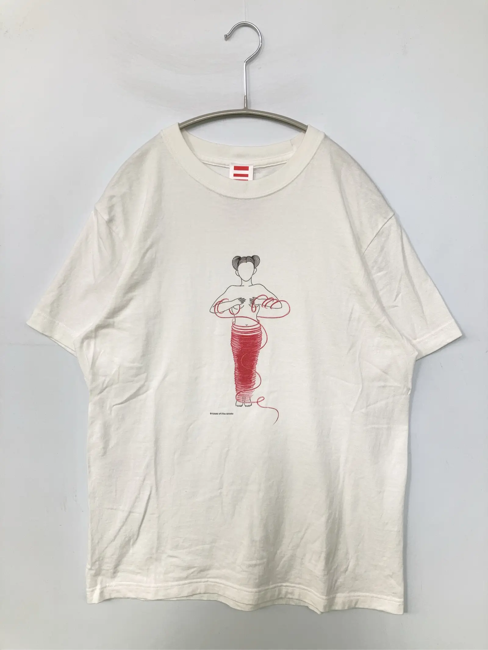 https://r2-worker.digdig.jp/product/5e3641b7-3628-4e16-9bde-3e850a881926/950dece3-c4a8-49e5-9426-d67c02e8af2f