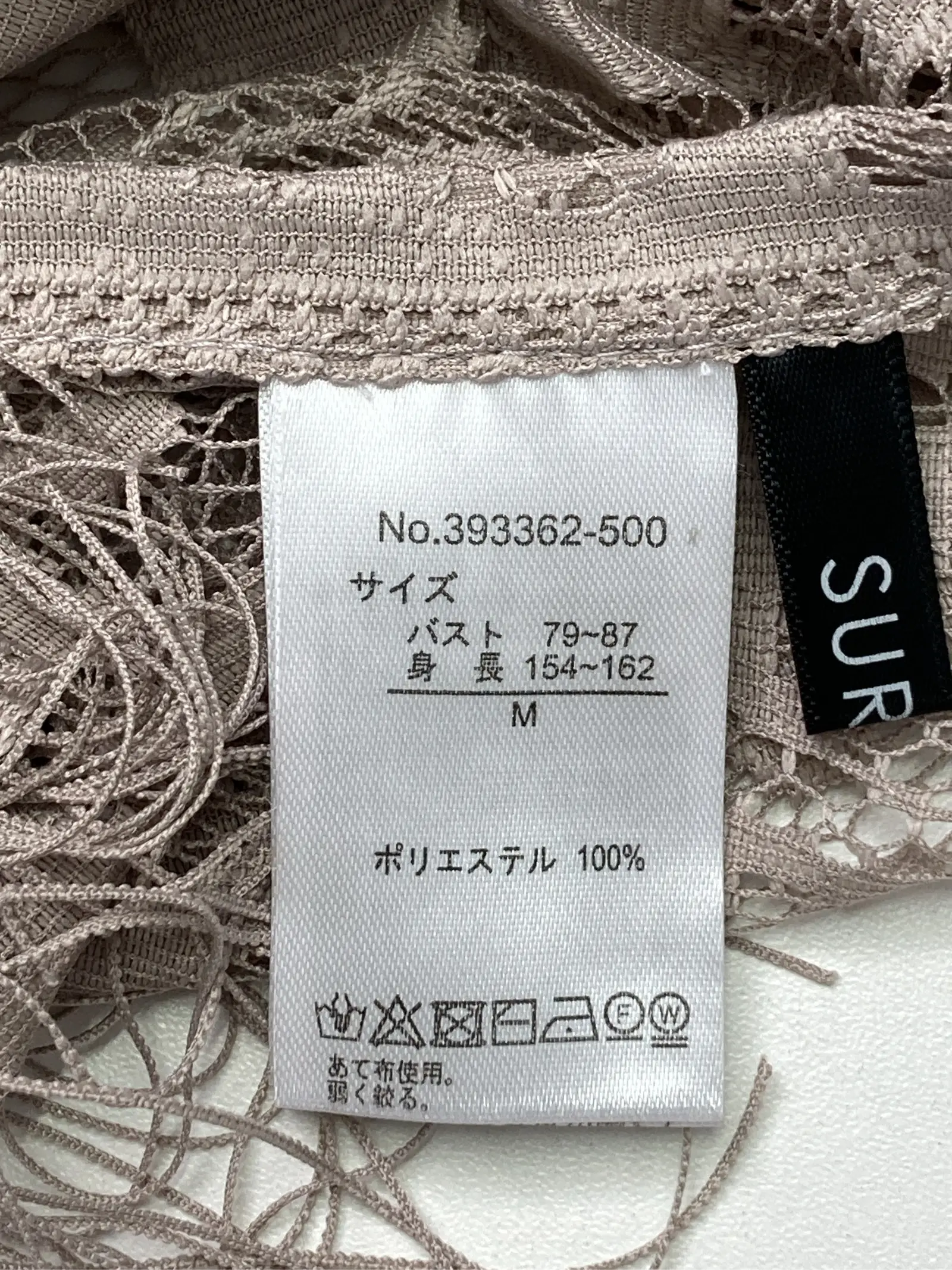 https://r2-worker.digdig.jp/product/5e3692d5-763a-43c0-aa3e-4e3e3cfa6d84/7eb52654-aef2-4acf-8ea1-892e99905d42