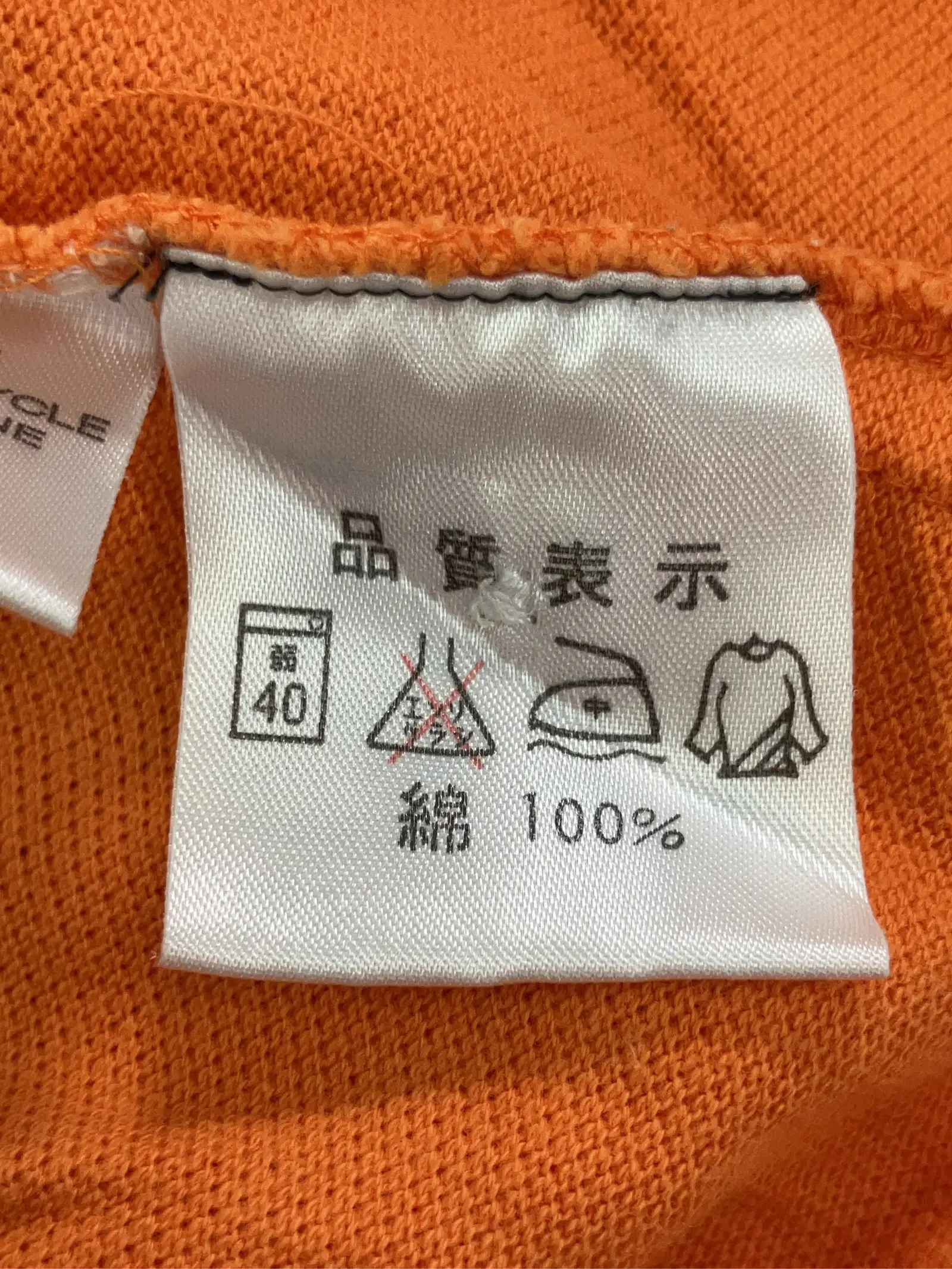 https://r2-worker.digdig.jp/product/5e36e525-8620-47bf-94d1-07f684fd8779/84f85ea8-a148-4cc6-a8d4-7e9ab277e7b9