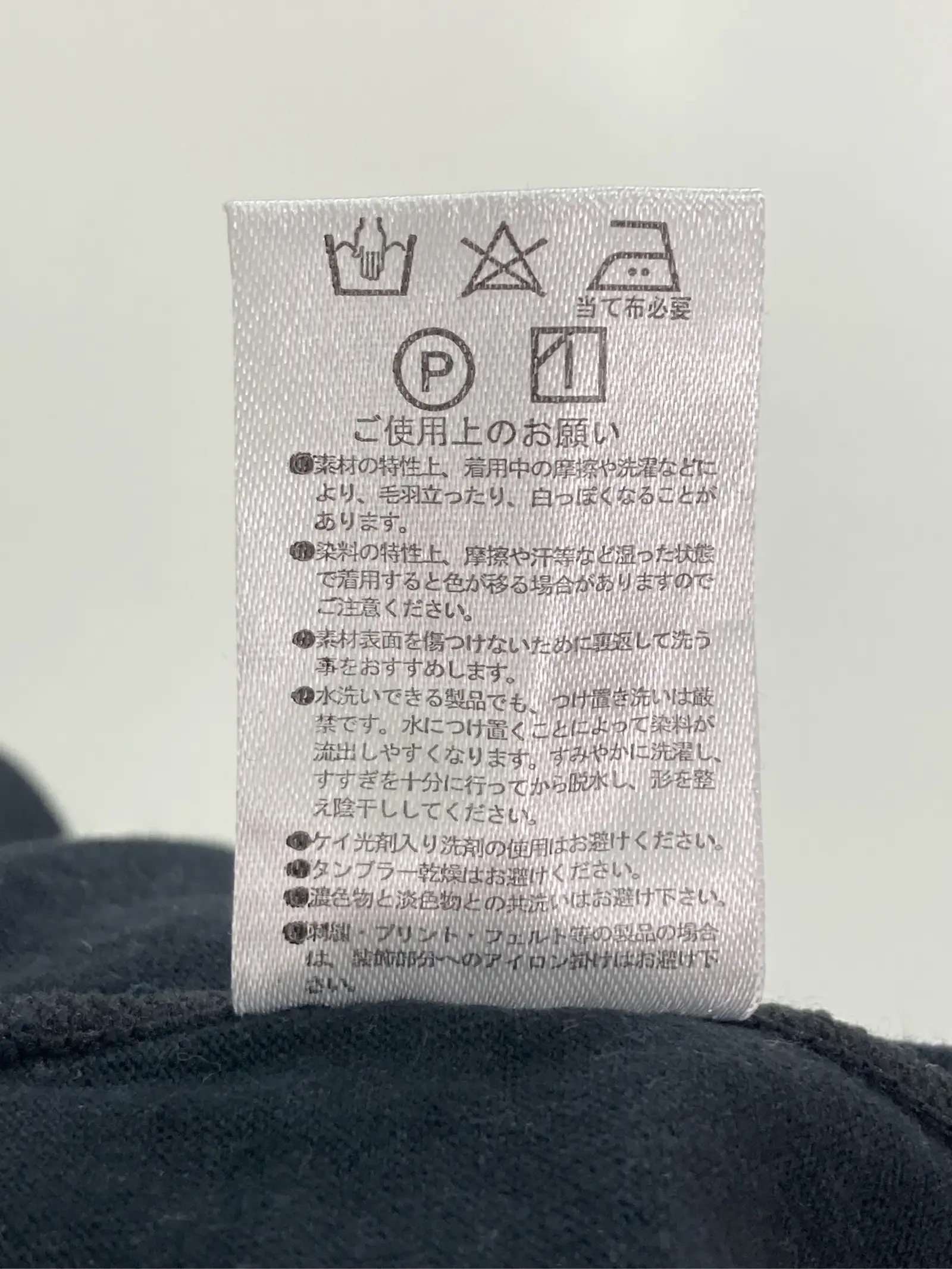 https://r2-worker.digdig.jp/product/5e37721b-86df-43a6-8e7d-e061f65c6869/02d40b1f-2a98-4aae-bde5-3d22f972e872
