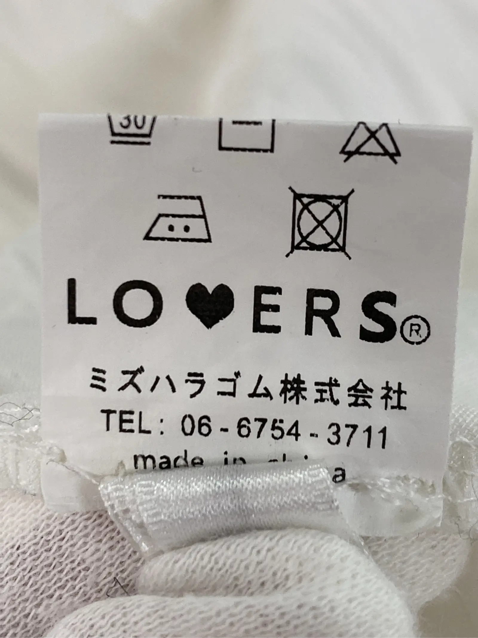 https://r2-worker.digdig.jp/product/5e37ca53-2f84-4470-a120-59c92aca945c/588d3d77-0de6-41e9-a032-d4bc27da3c49