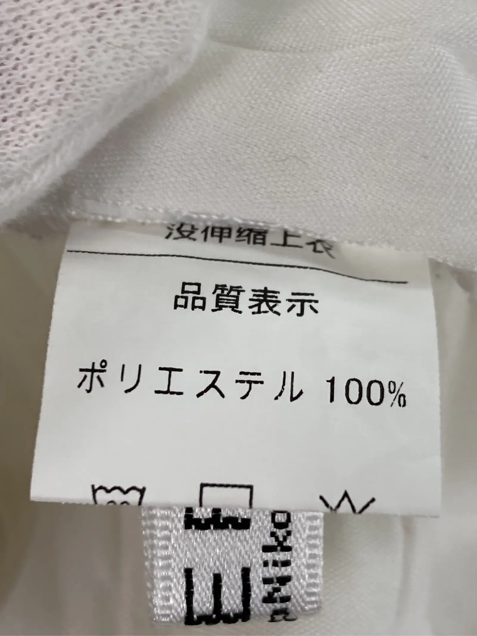 https://r2-worker.digdig.jp/product/5e37ca53-2f84-4470-a120-59c92aca945c/c78e6657-d7f0-47cb-af5f-5411e29c000f