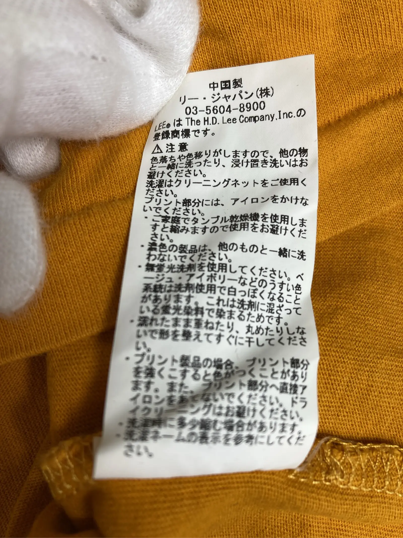 https://r2-worker.digdig.jp/product/5e398c85-9115-41b4-a7a6-c21455b91dc3/ea2a99e3-ce5d-448a-868a-fcc139590d7d