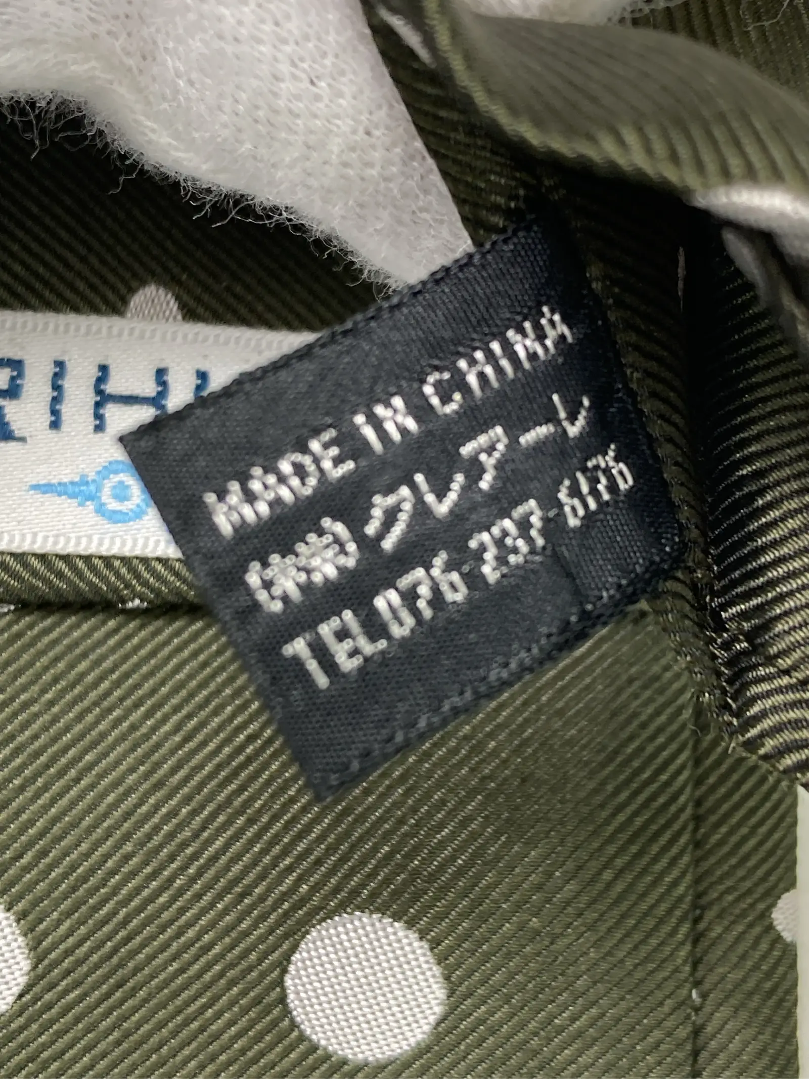 https://r2-worker.digdig.jp/product/5e3a1126-e42e-42f7-b631-1f2f64fe1b61/b49b9ba2-38b4-4d5f-8b38-43f466eb7b61