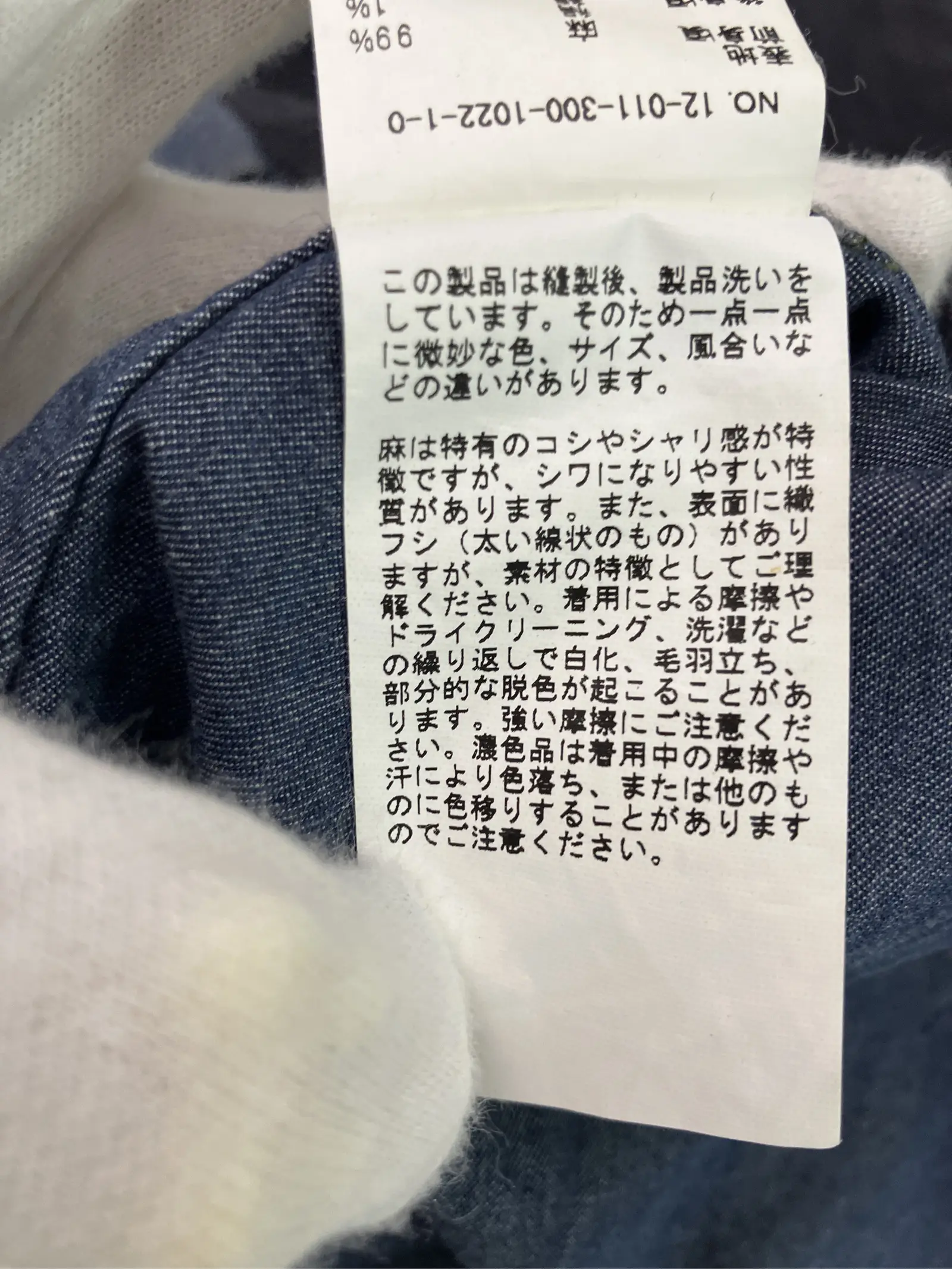 https://r2-worker.digdig.jp/product/5e3ae438-7180-479e-b434-96502043e9d5/5e170800-6c01-46ee-99b5-a3831a4b99b9