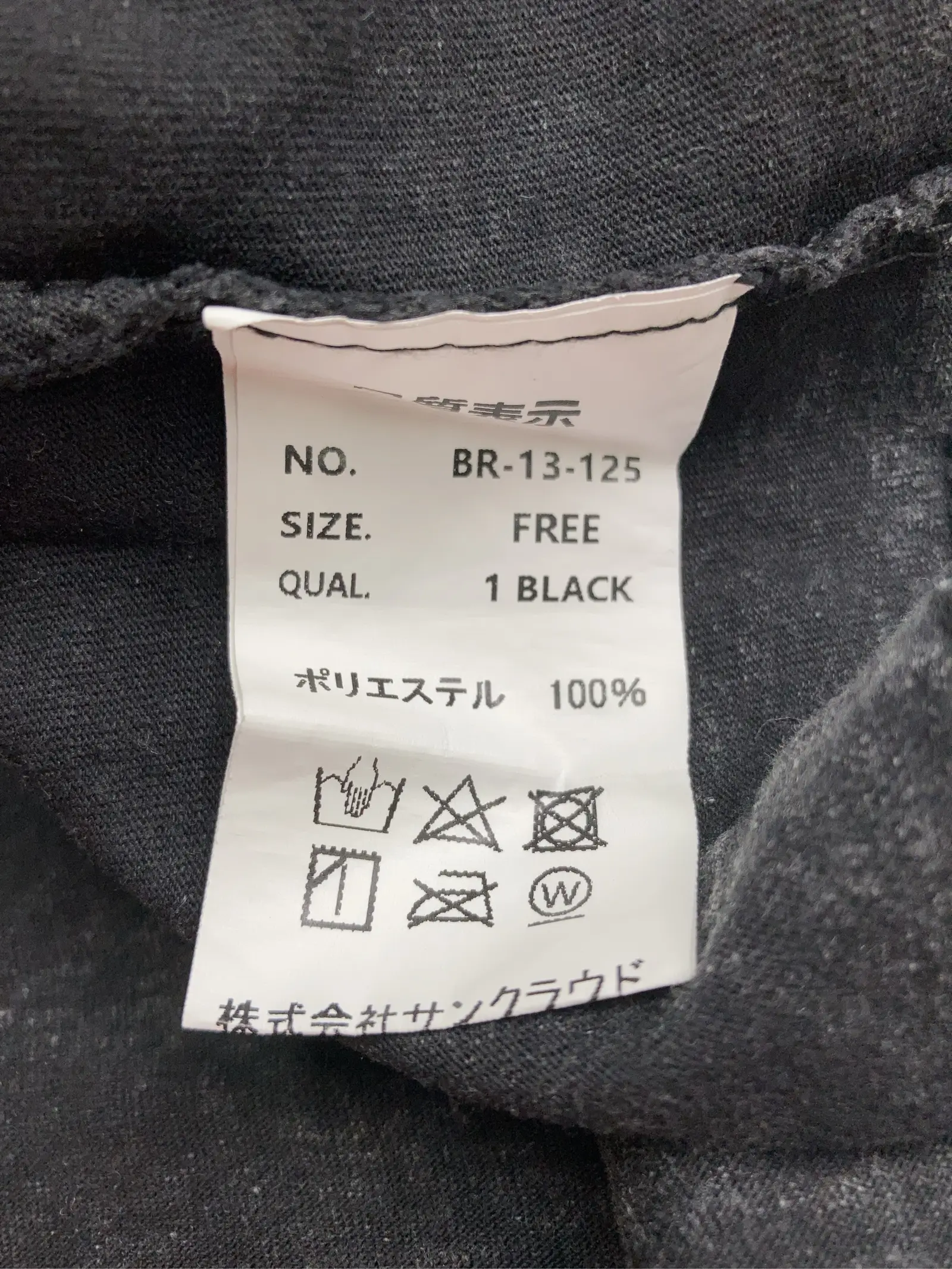 https://r2-worker.digdig.jp/product/5e3b1bff-b3fb-490c-b2a5-3f973ad6404b/edd2c443-ecb2-46f9-bf1b-6e4dc48a20c4