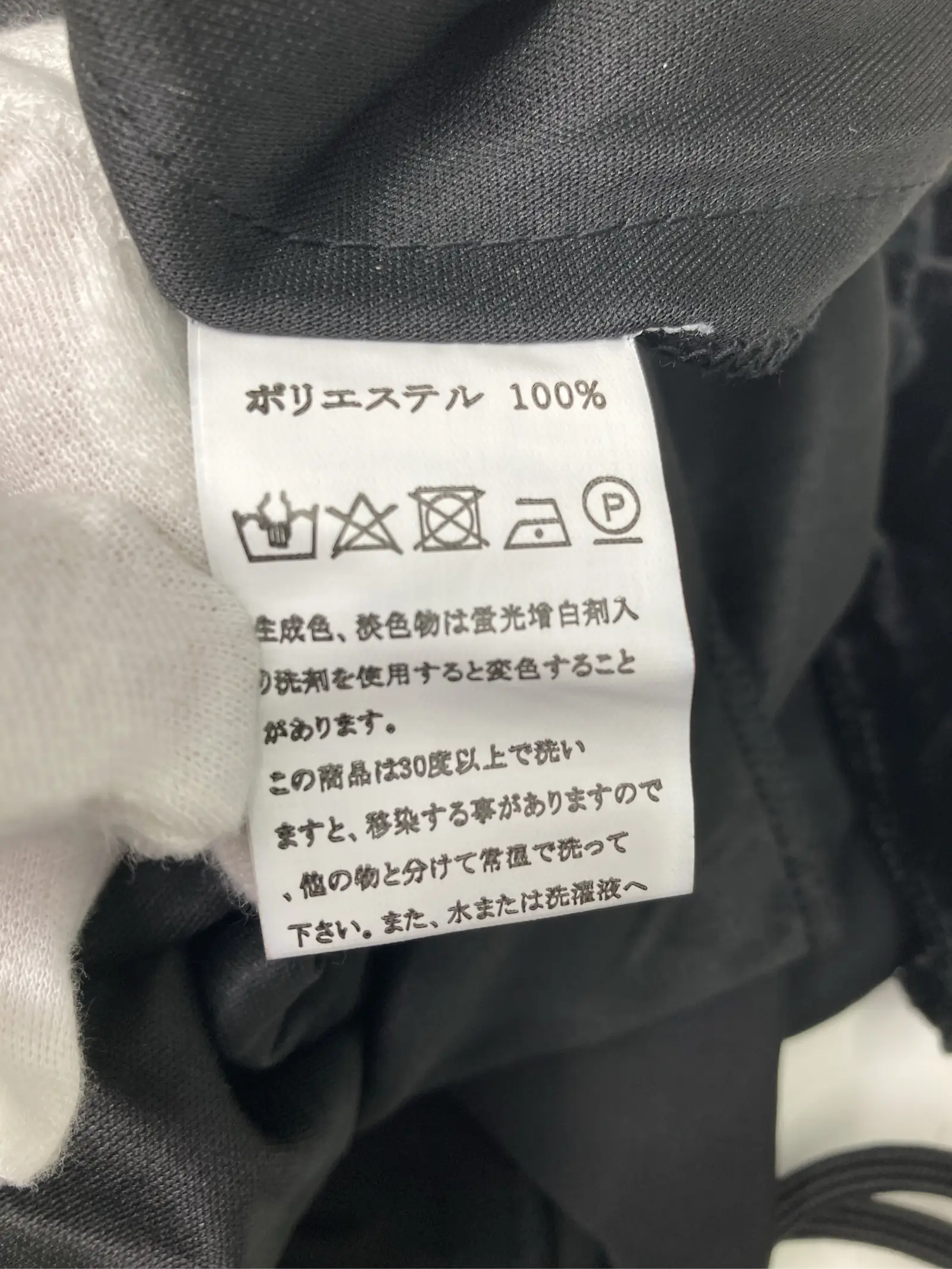 https://r2-worker.digdig.jp/product/5e3f2add-bcea-488e-b7e3-4fc9d90a0833/f933114e-00f0-487b-a5dd-a4b7966af768