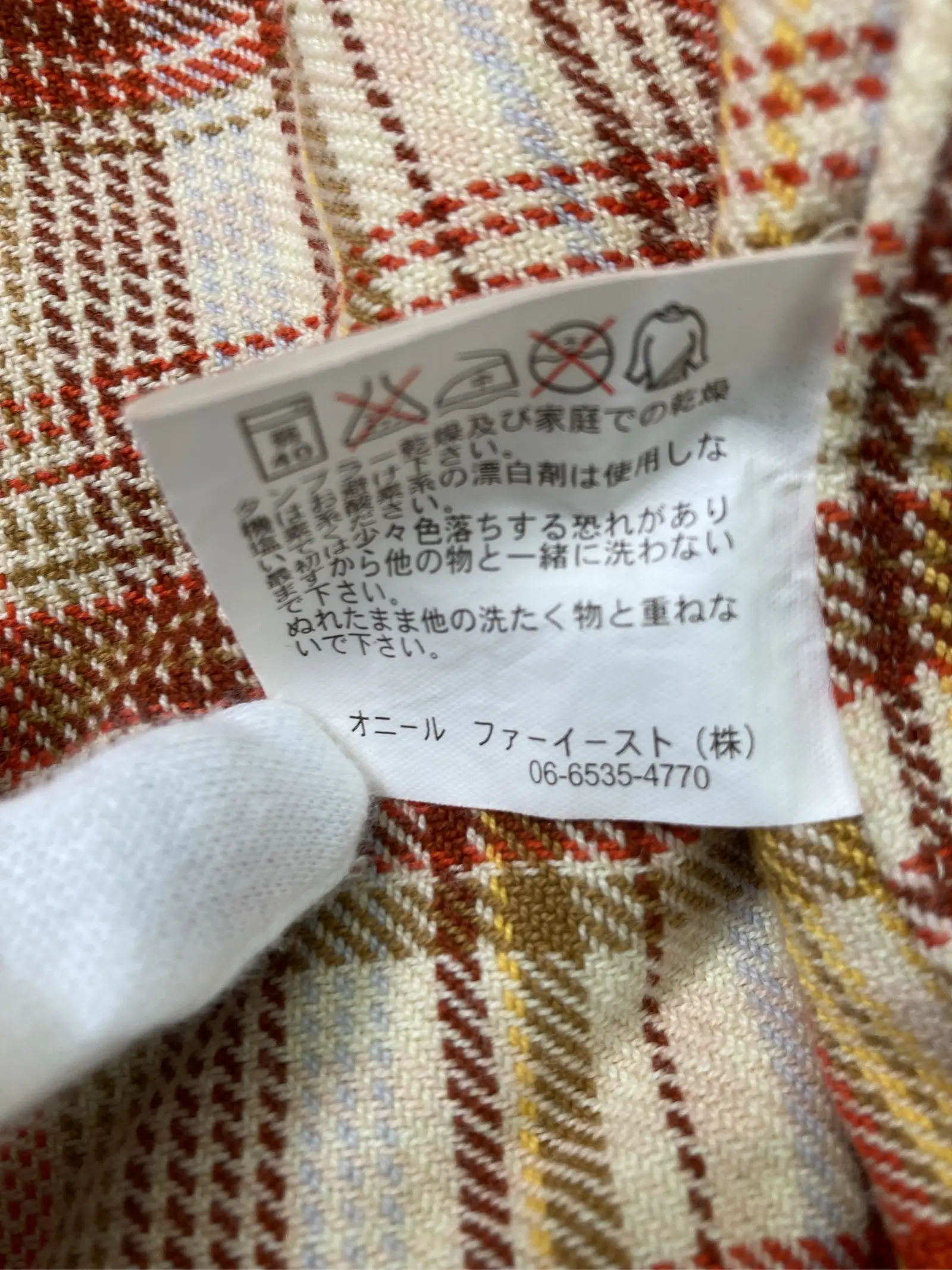 https://r2-worker.digdig.jp/product/5e41b15f-9e8c-4e4f-8590-51831336079f/0db9a5a8-8e6e-4b53-acb1-5893535c8acc